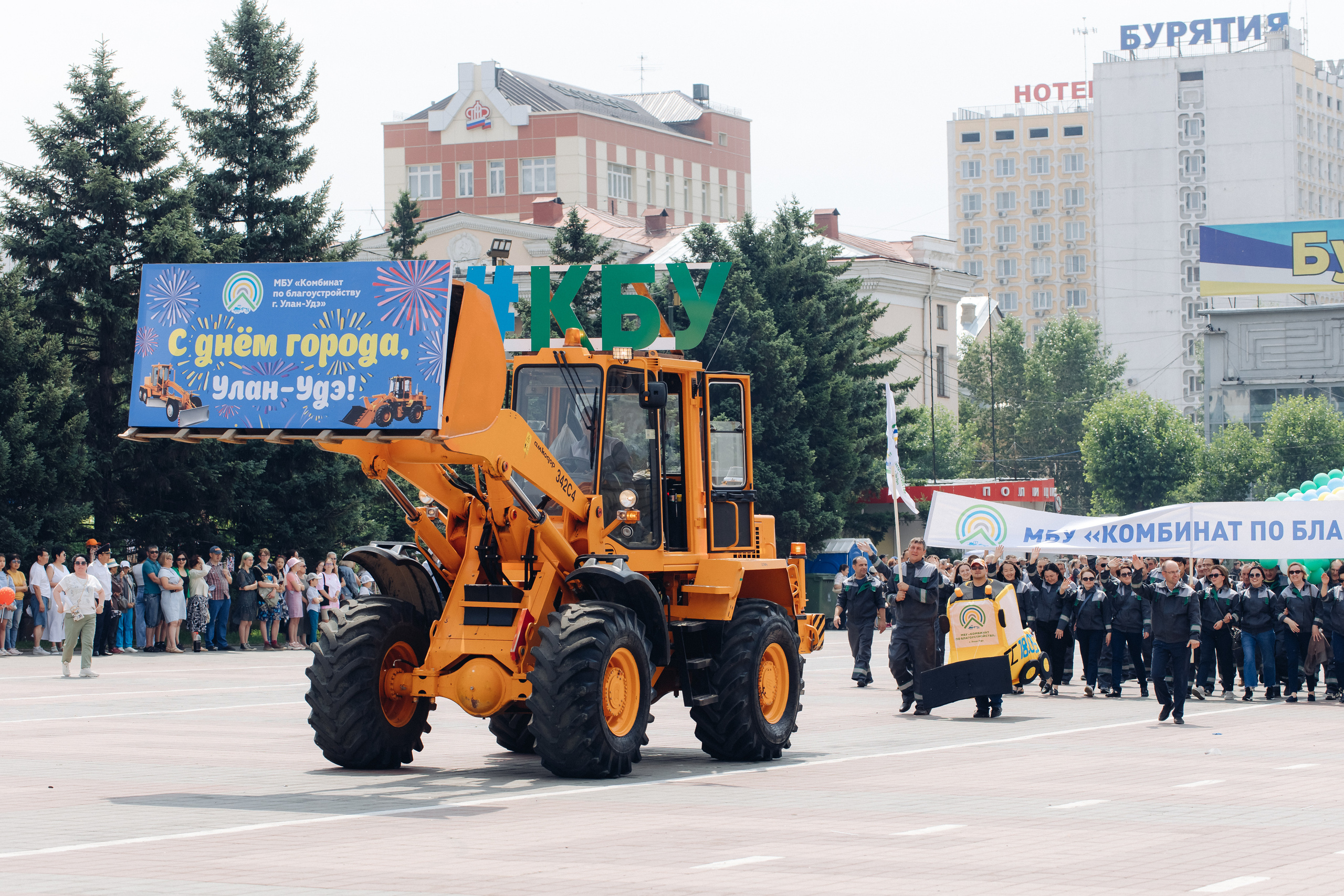 День города Улан-Удэ. Свадебный и семейный фотограф в Улан-Удэ