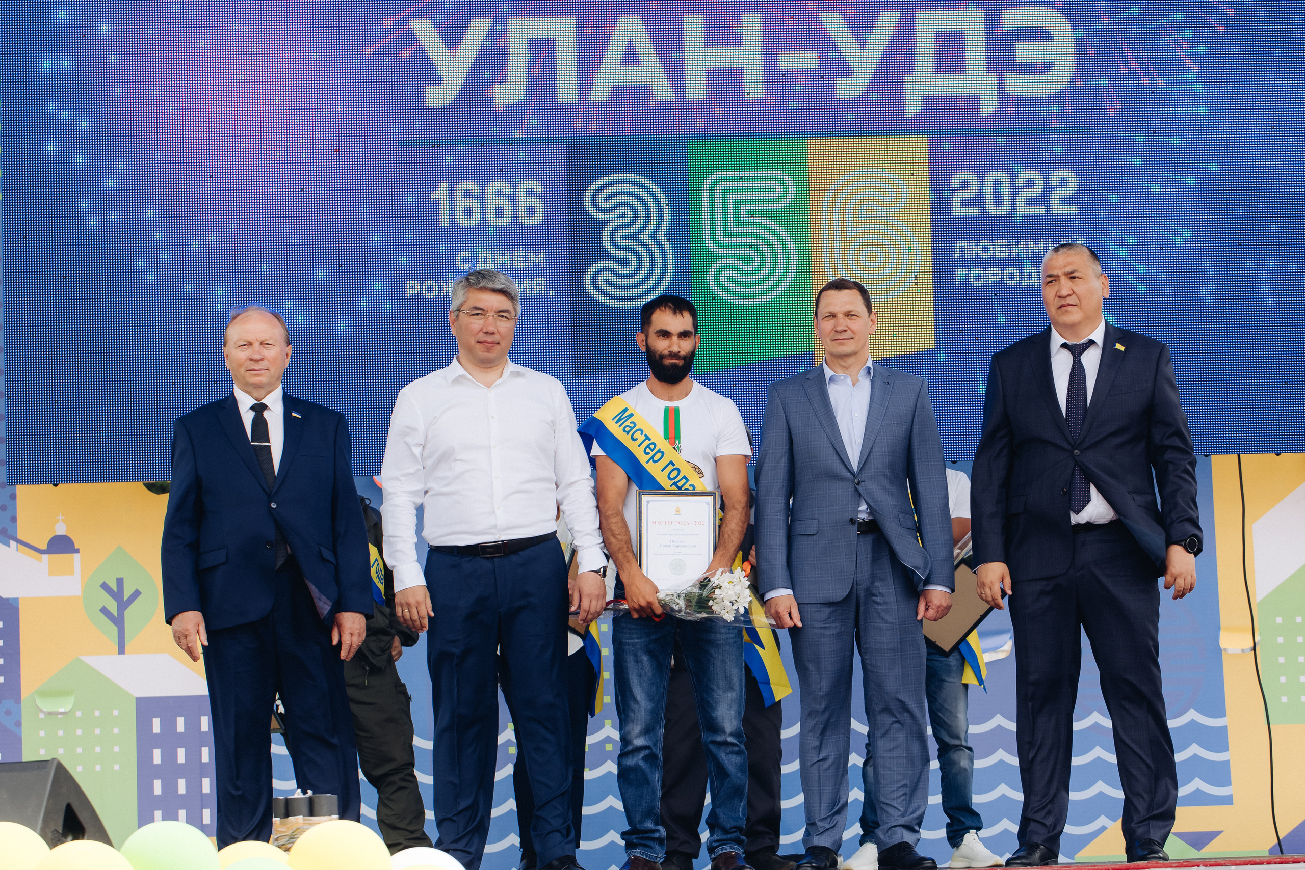 День города Улан-Удэ. Свадебный и семейный фотограф в Улан-Удэ