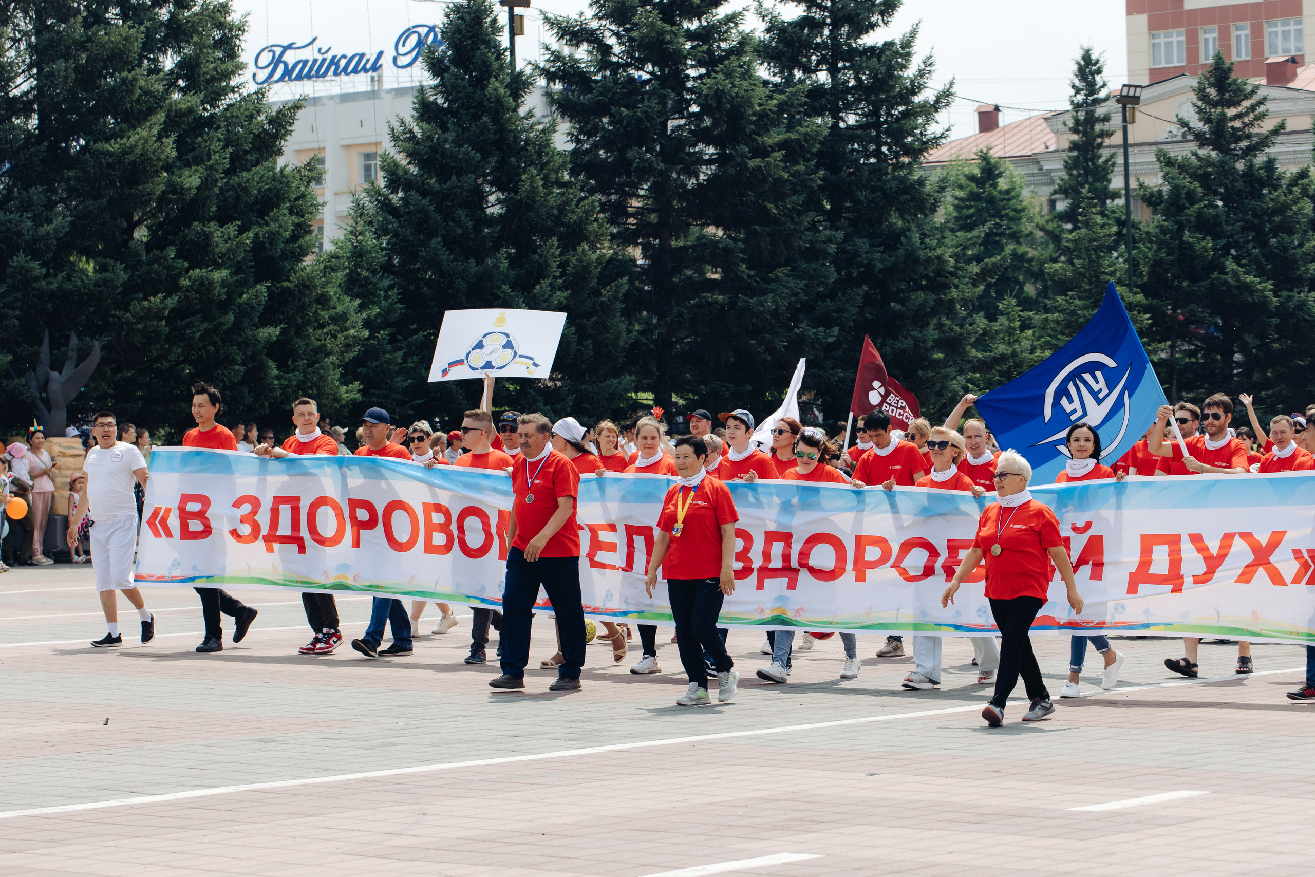День города Улан-Удэ. Свадебный и семейный фотограф в Улан-Удэ