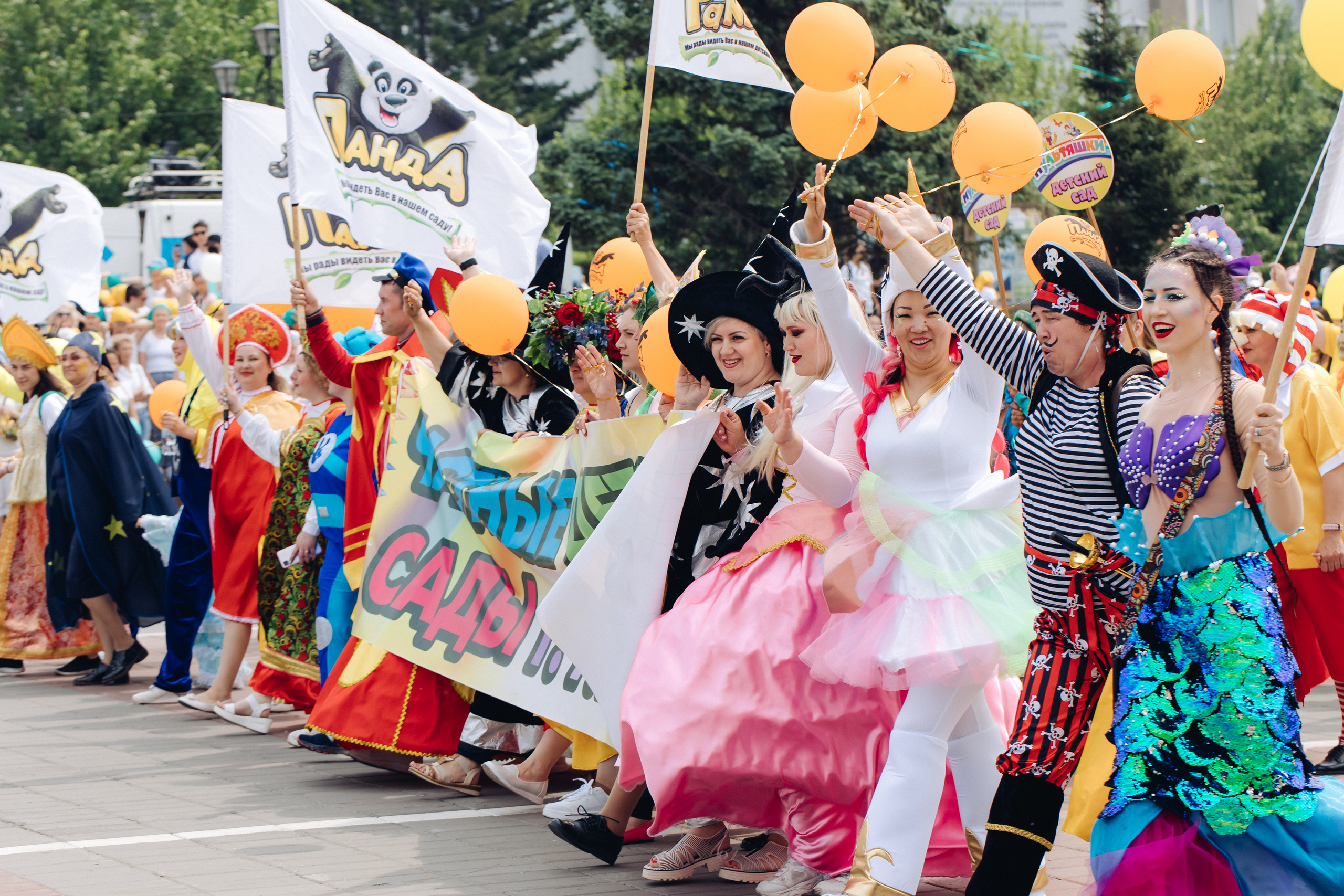 День города Улан-Удэ. Свадебный и семейный фотограф в Улан-Удэ