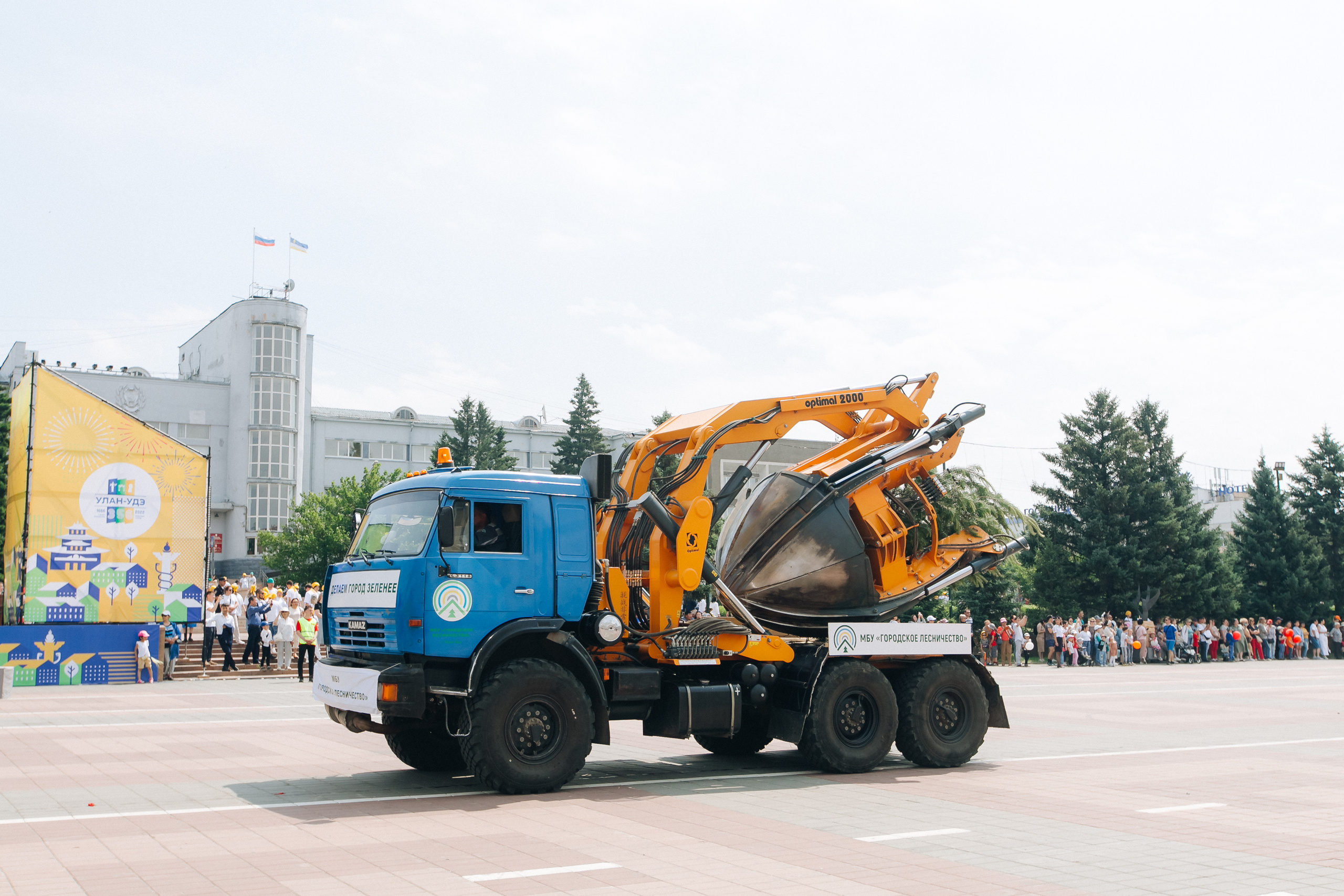 День города Улан-Удэ. Свадебный и семейный фотограф в Улан-Удэ