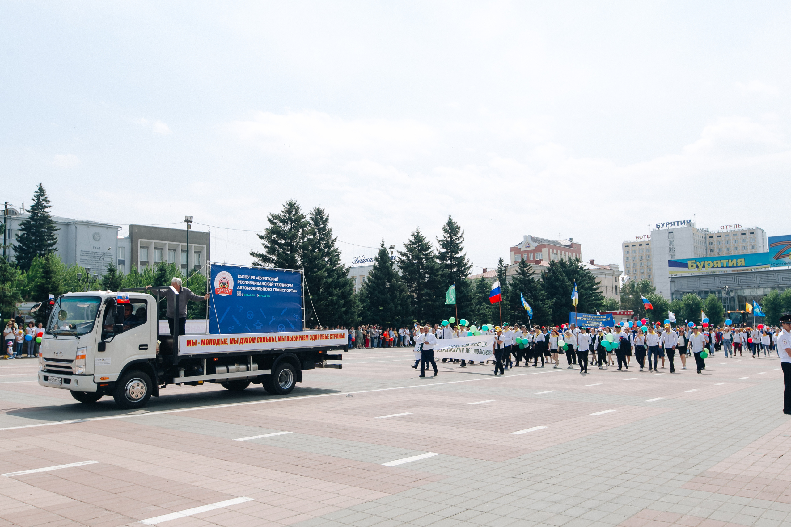 День города Улан-Удэ. Свадебный и семейный фотограф в Улан-Удэ