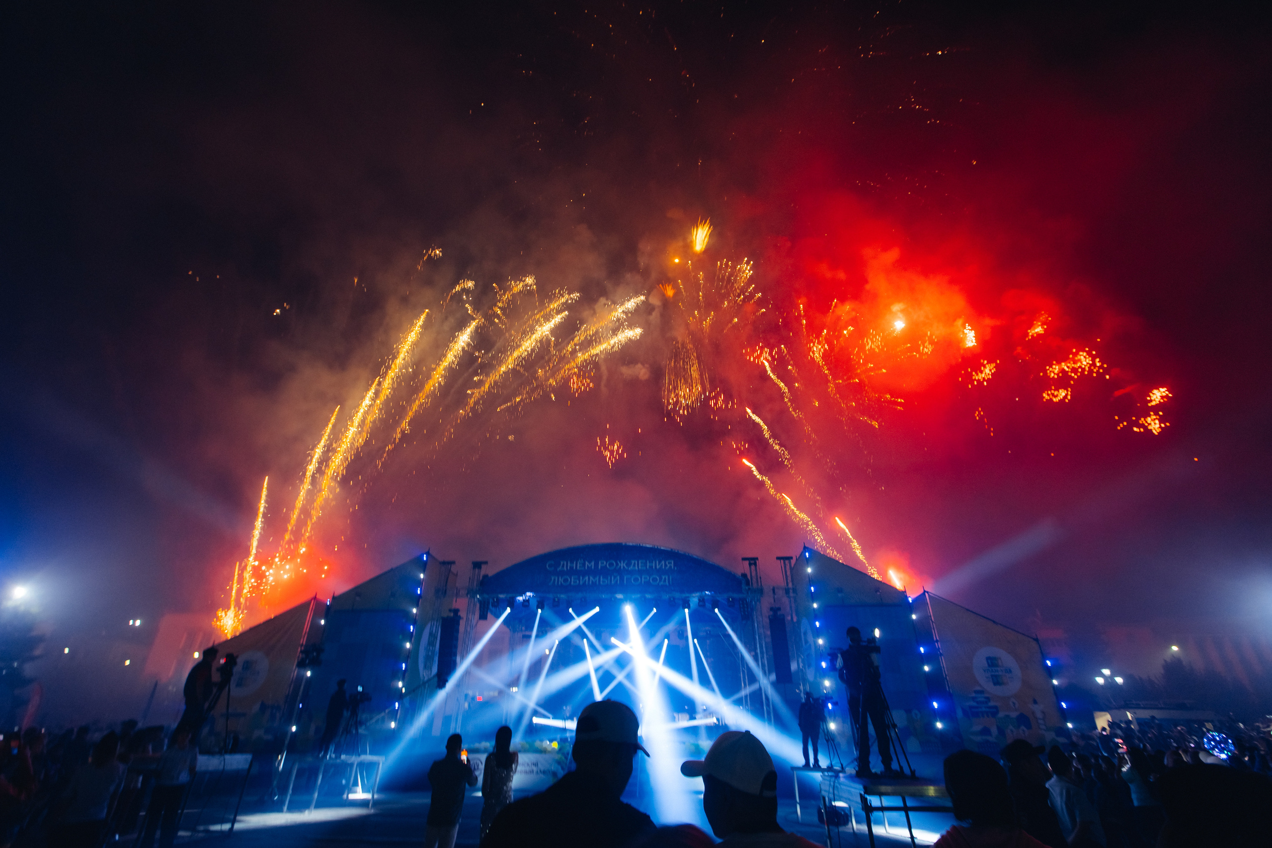 День города Улан-Удэ. Свадебный и семейный фотограф в Улан-Удэ