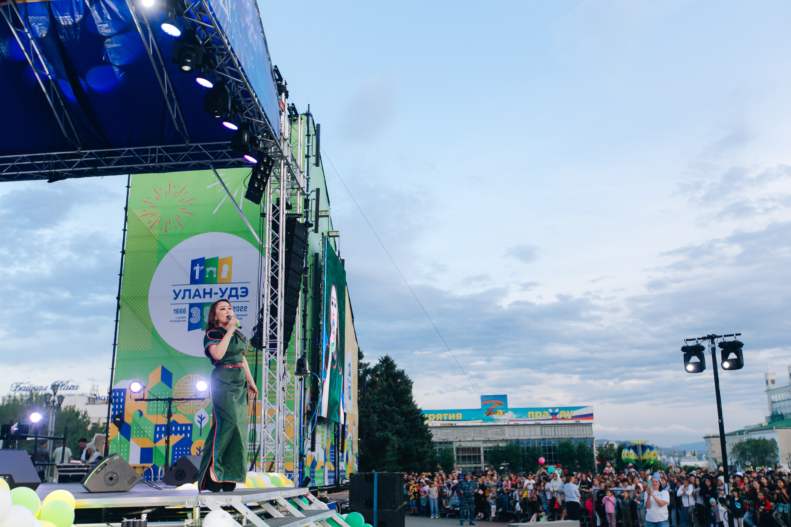 День города Улан-Удэ. Свадебный и семейный фотограф в Улан-Удэ