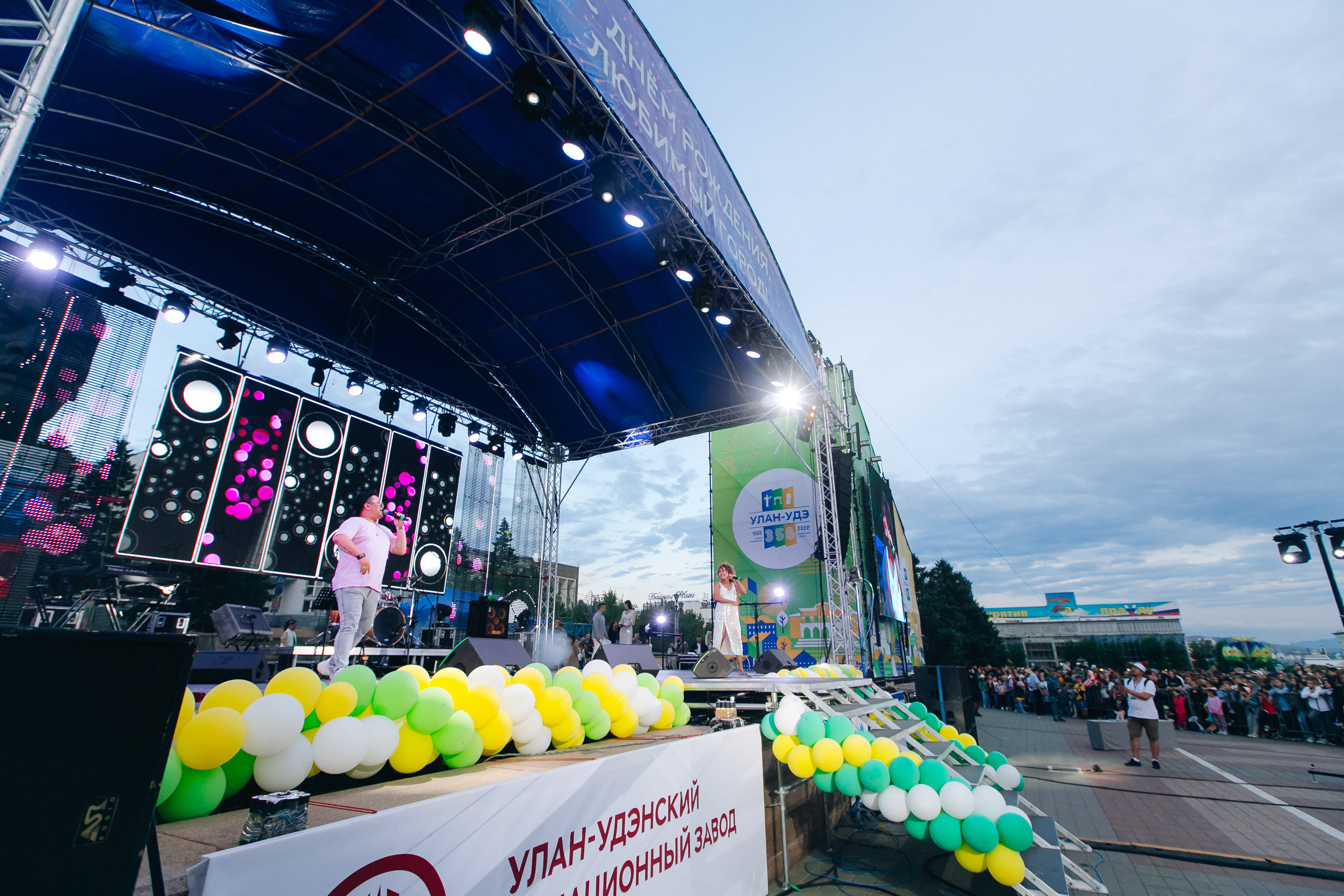 День города Улан-Удэ. Свадебный и семейный фотограф в Улан-Удэ