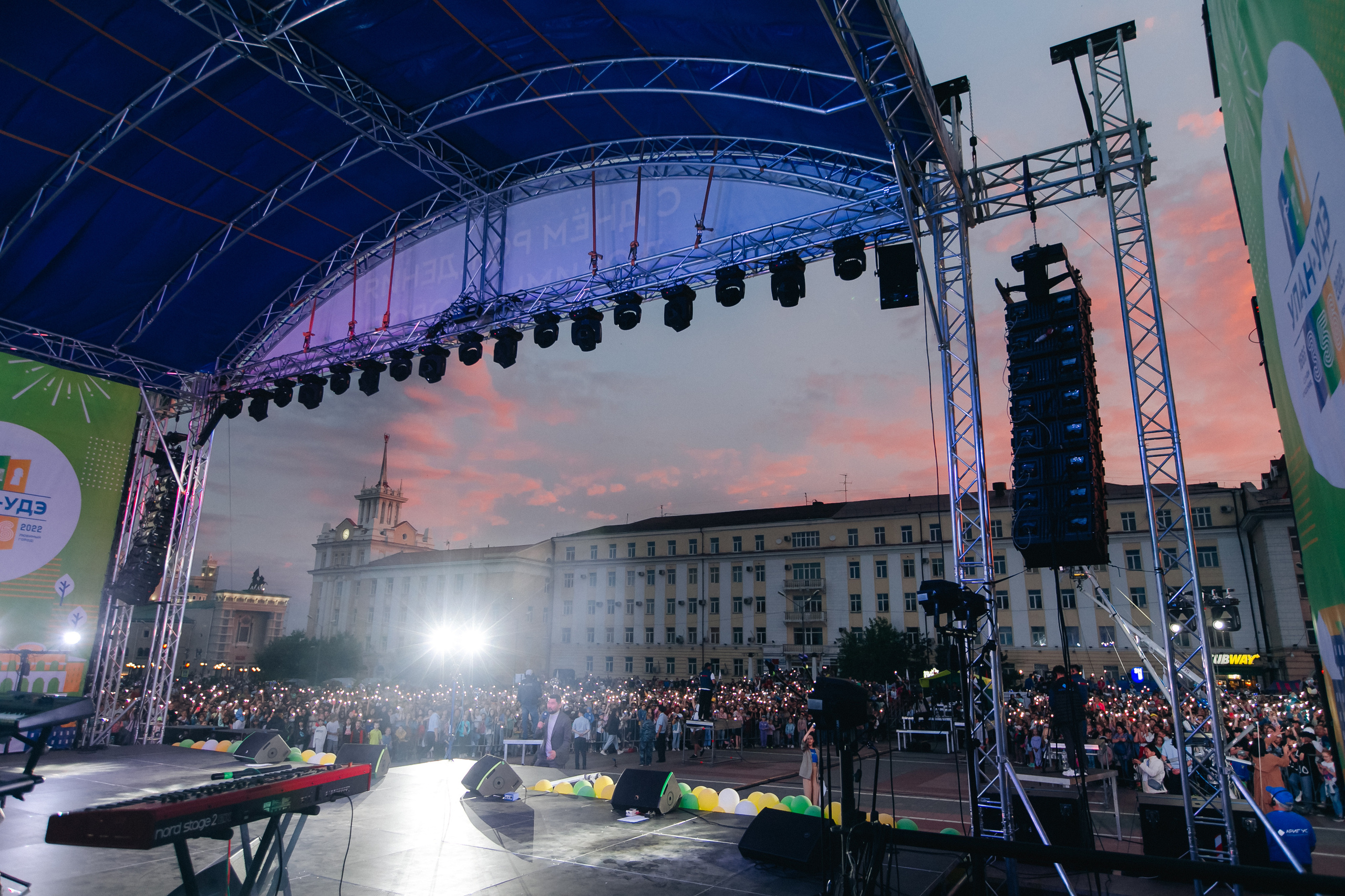 День города Улан-Удэ. Свадебный и семейный фотограф в Улан-Удэ