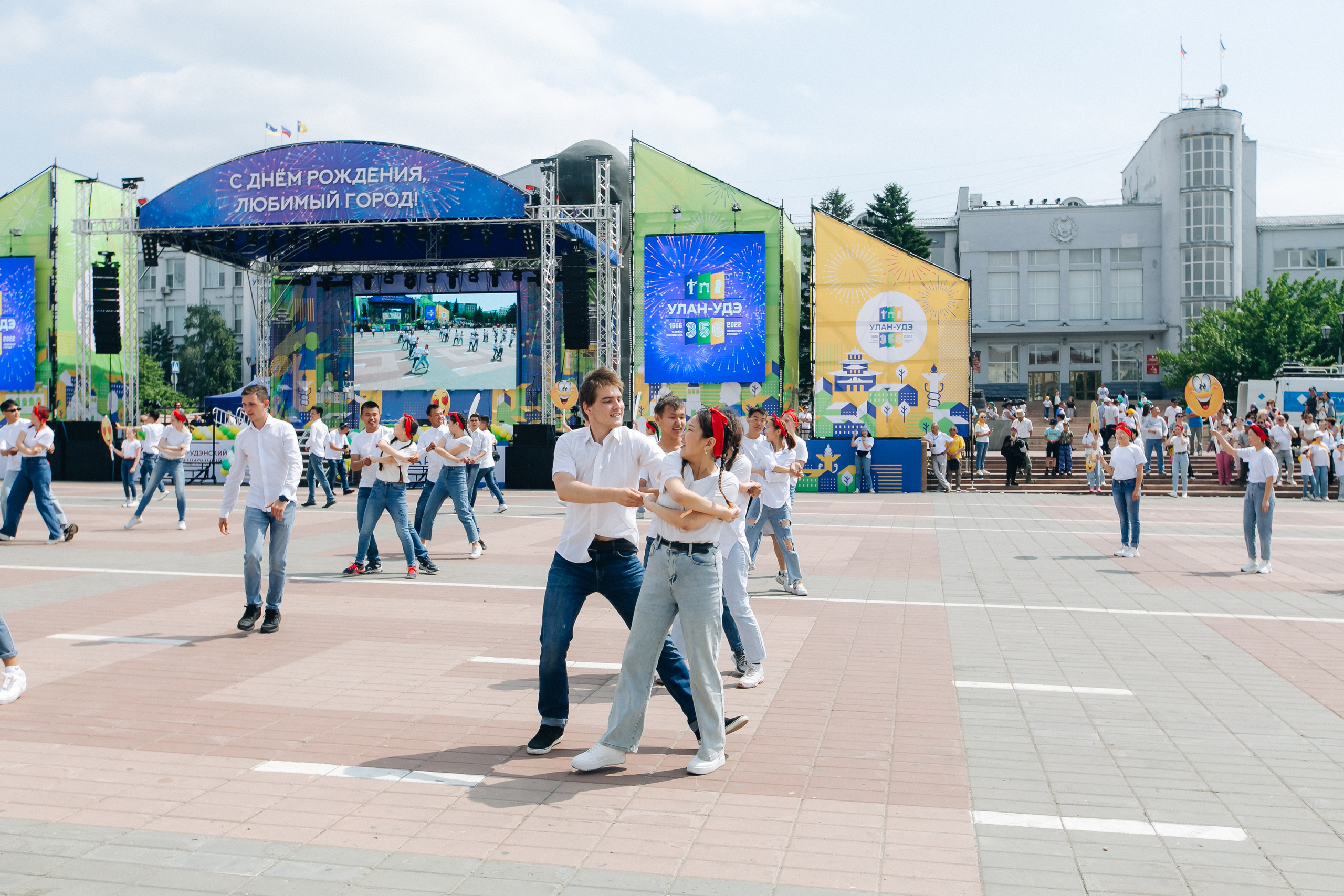 День города Улан-Удэ. Свадебный и семейный фотограф в Улан-Удэ