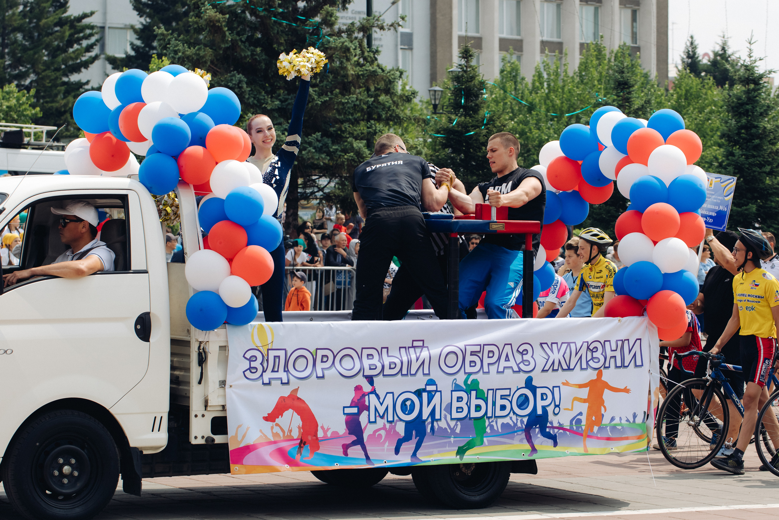 День города Улан-Удэ. Свадебный и семейный фотограф в Улан-Удэ