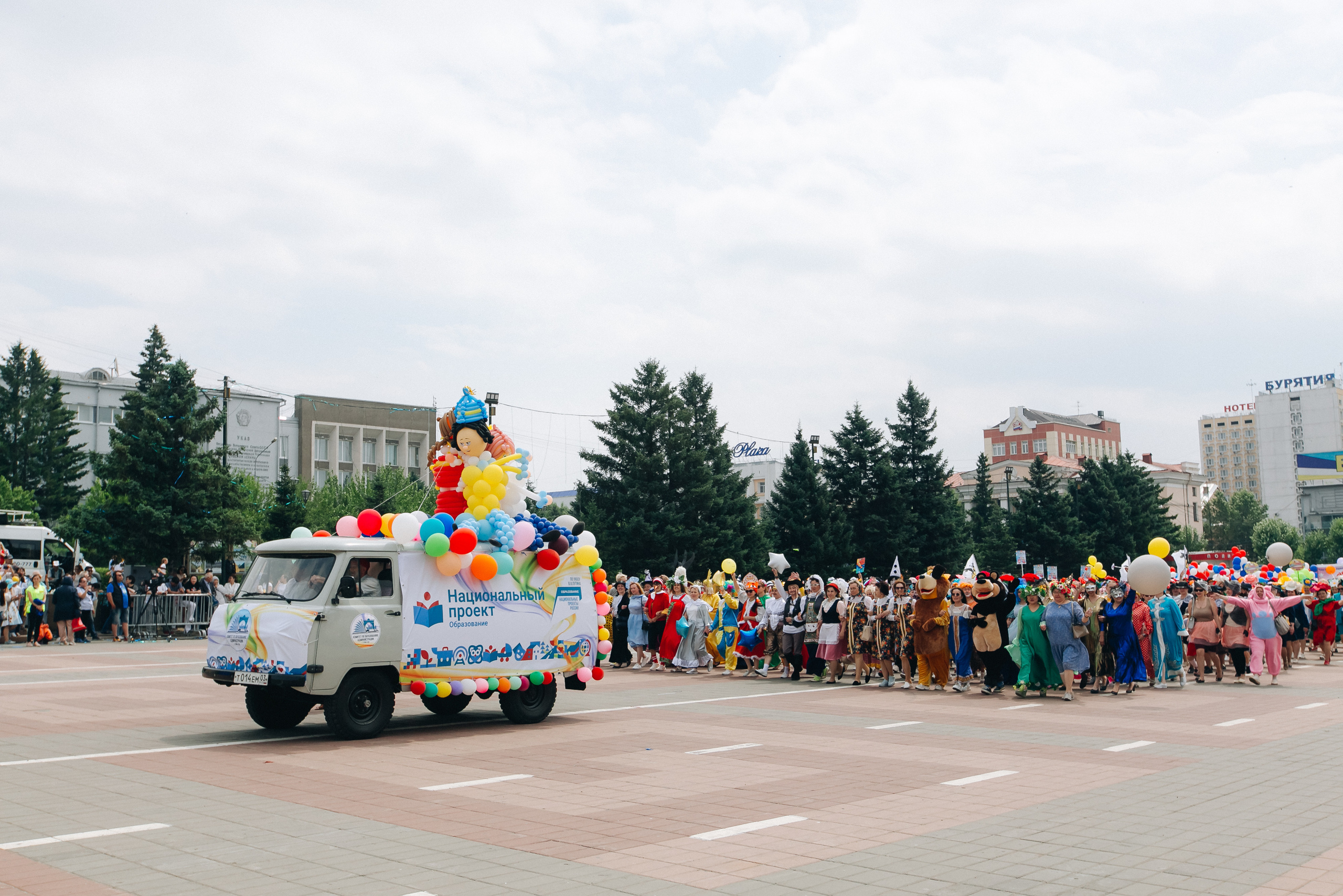 День города Улан-Удэ. Свадебный и семейный фотограф в Улан-Удэ