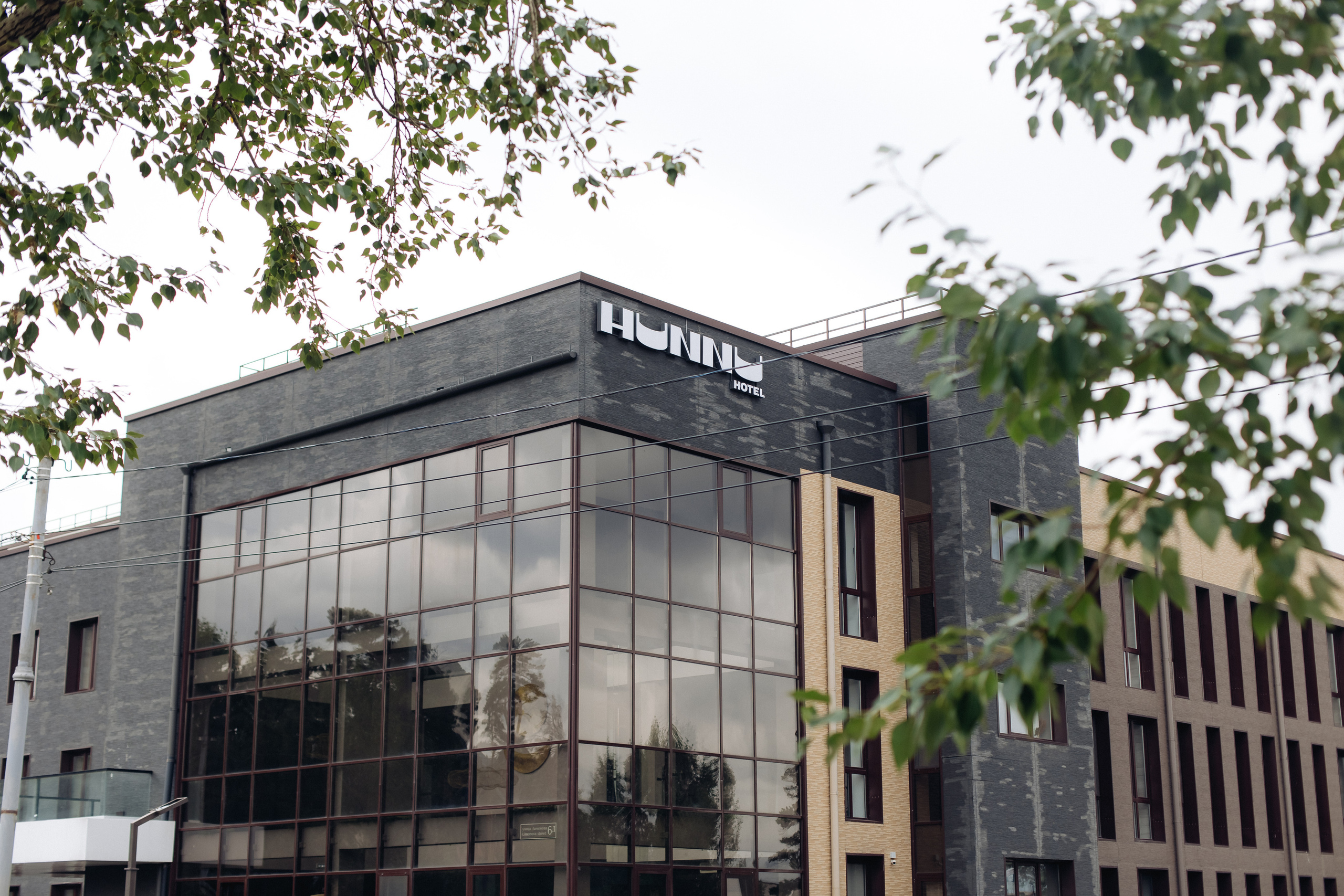 Александр и Анастасия. Свадебный и семейный фотограф в Улан-Удэ