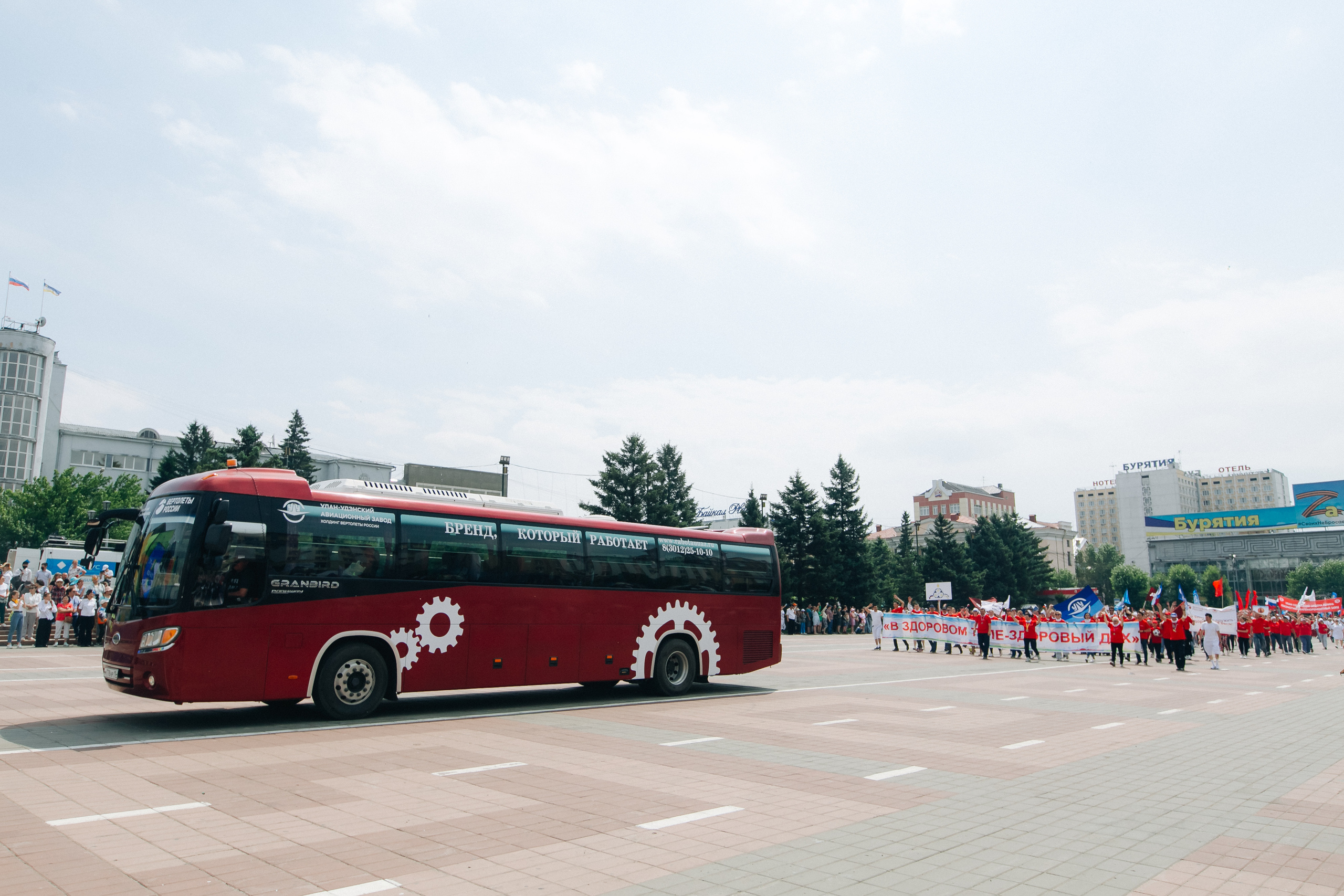 День города Улан-Удэ. Свадебный и семейный фотограф в Улан-Удэ