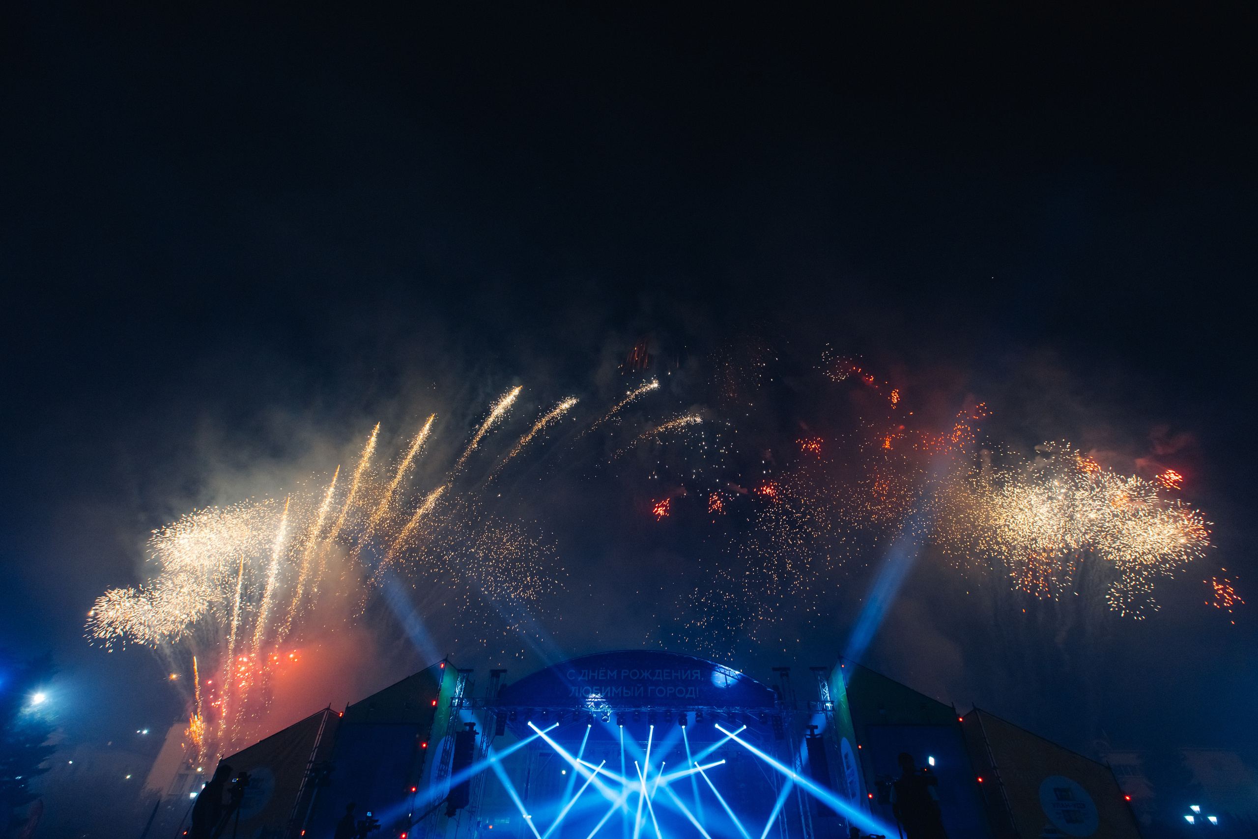 День города Улан-Удэ. Свадебный и семейный фотограф в Улан-Удэ