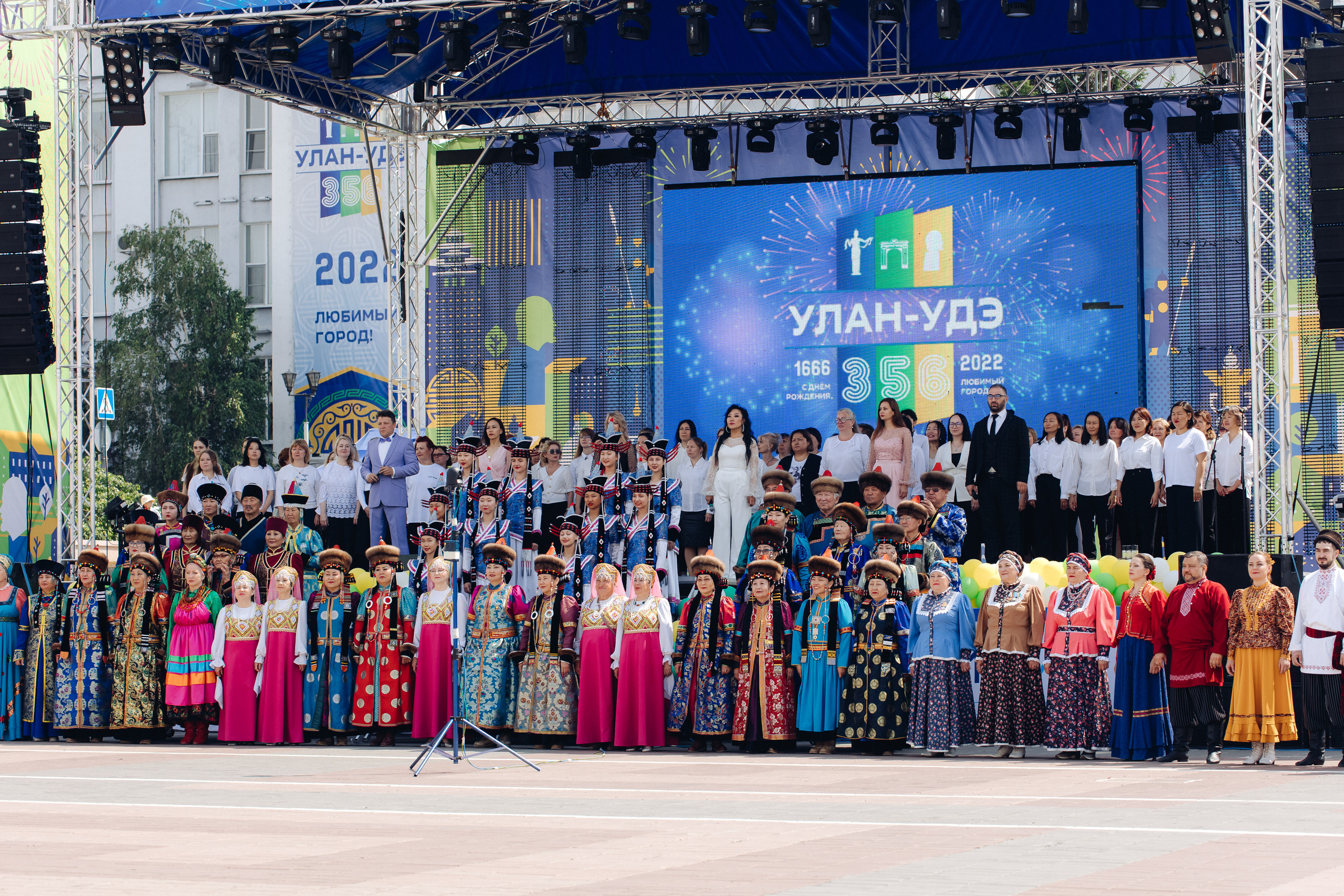 День города Улан-Удэ. Свадебный и семейный фотограф в Улан-Удэ