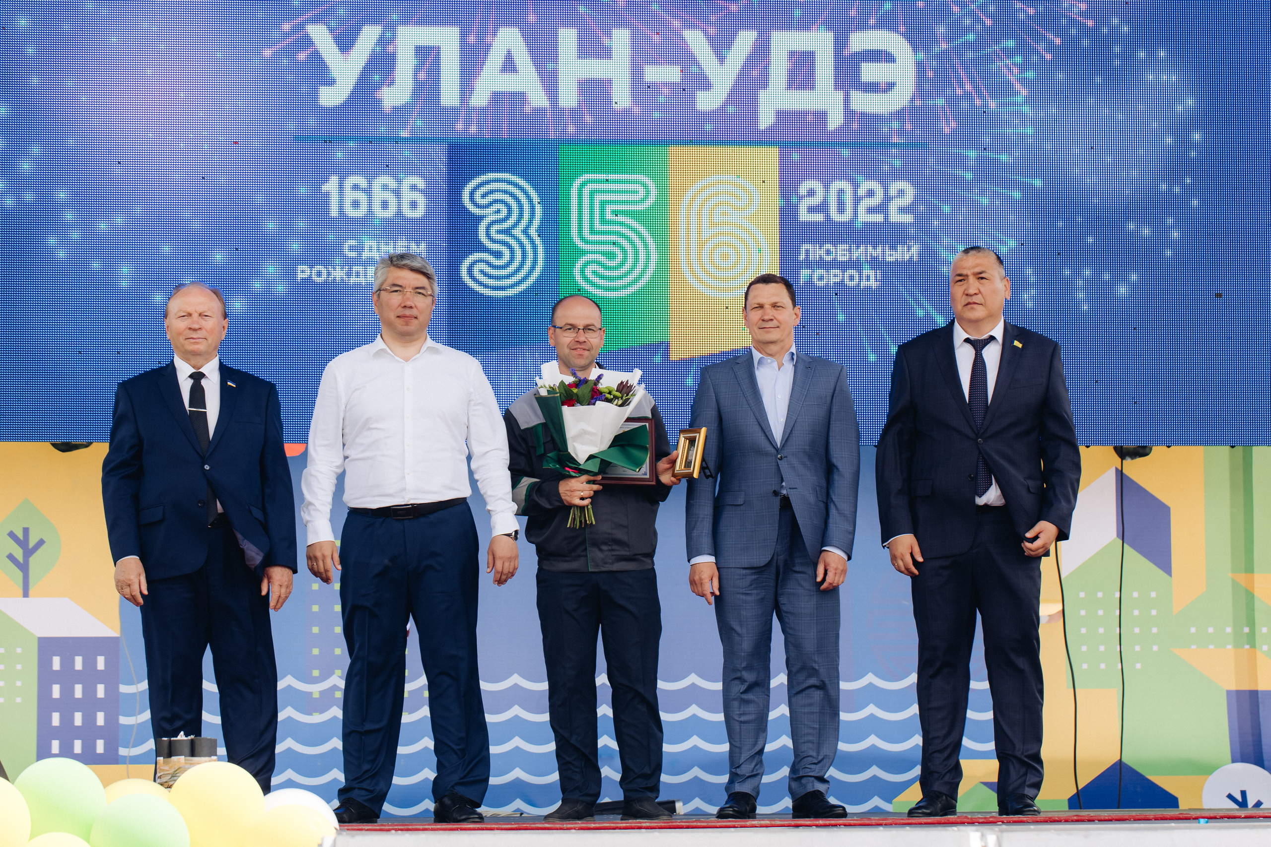 День города Улан-Удэ. Свадебный и семейный фотограф в Улан-Удэ