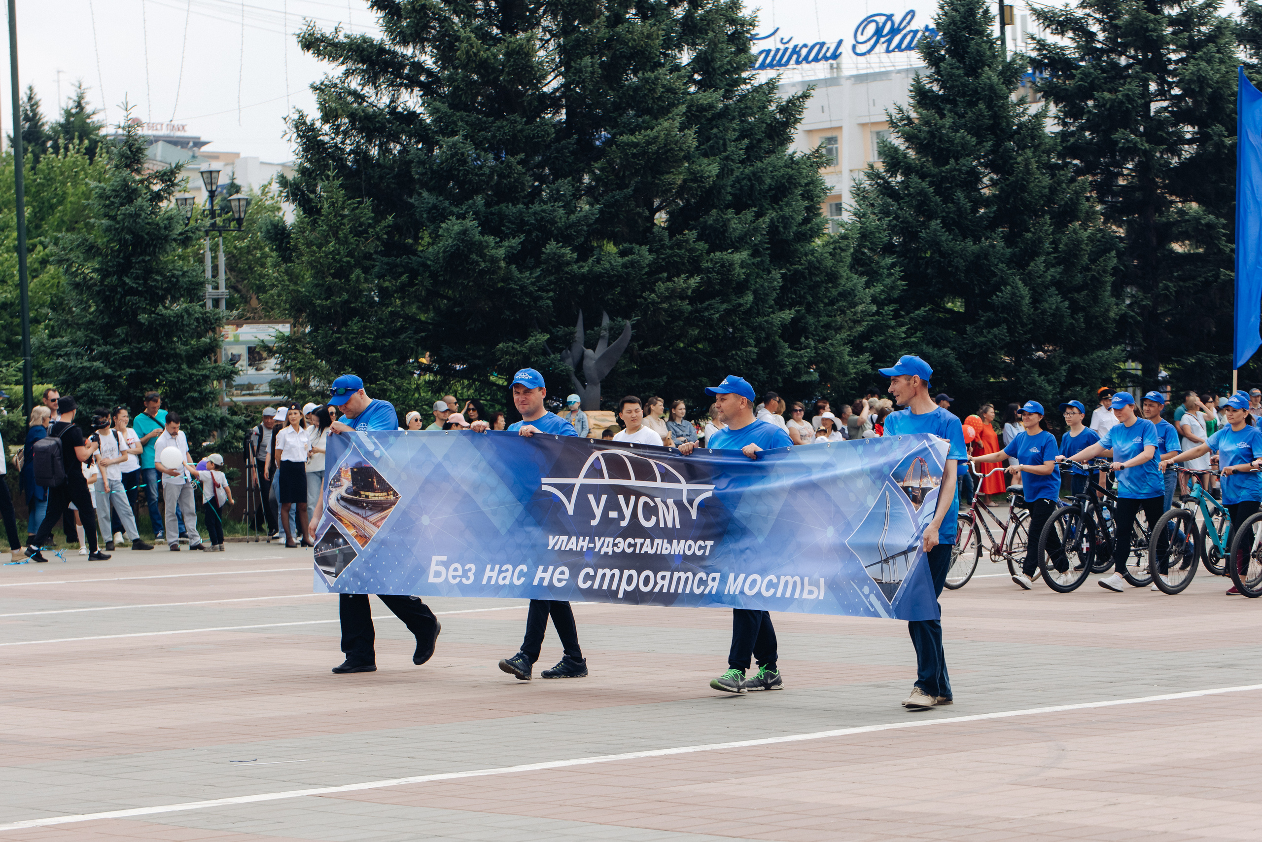 День города Улан-Удэ. Свадебный и семейный фотограф в Улан-Удэ