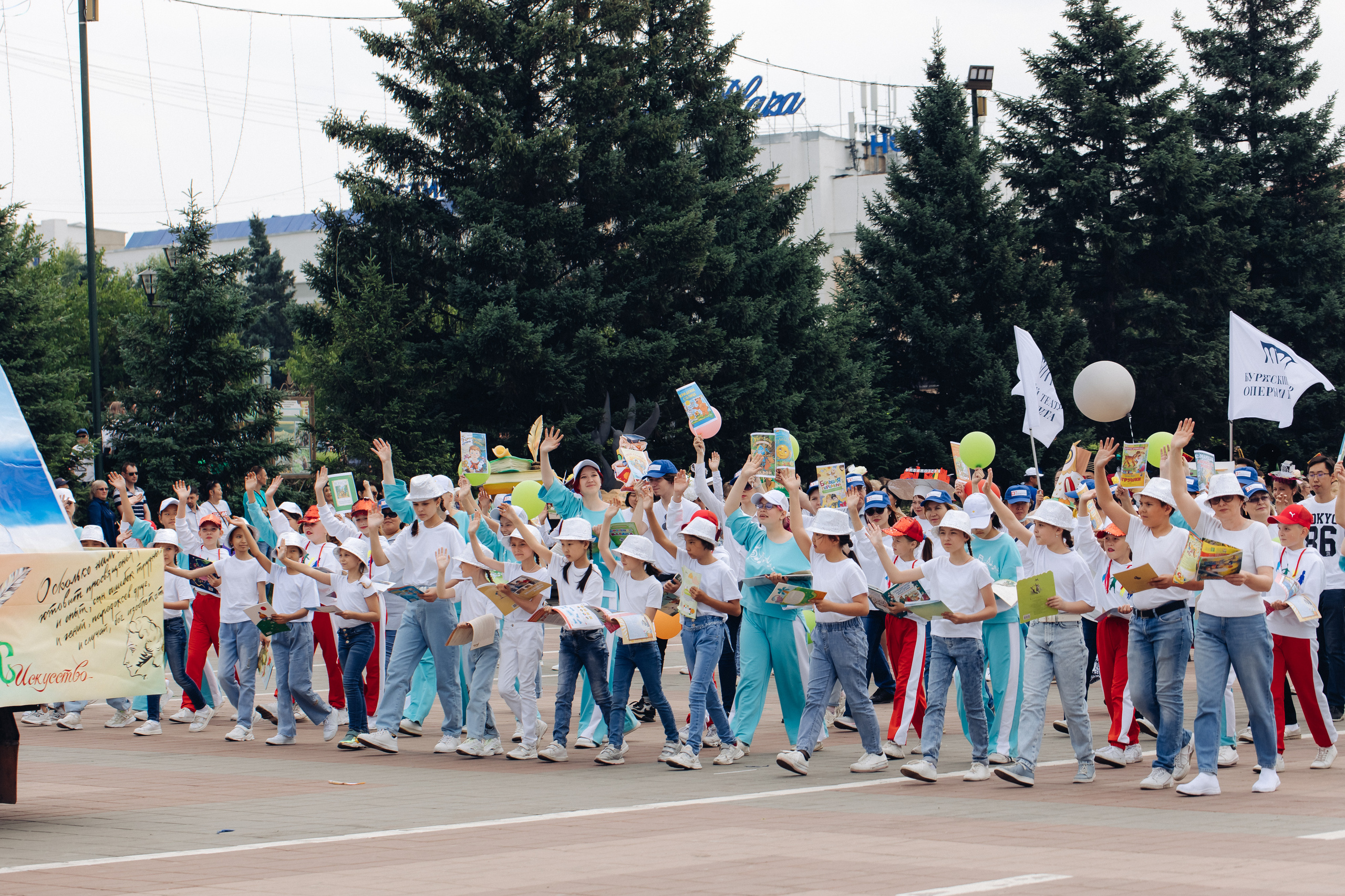 День города Улан-Удэ. Свадебный и семейный фотограф в Улан-Удэ