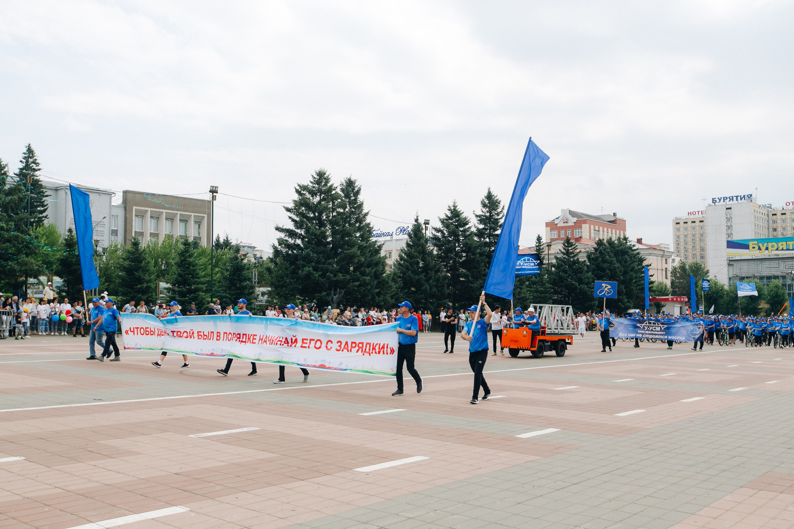 День города Улан-Удэ. Свадебный и семейный фотограф в Улан-Удэ