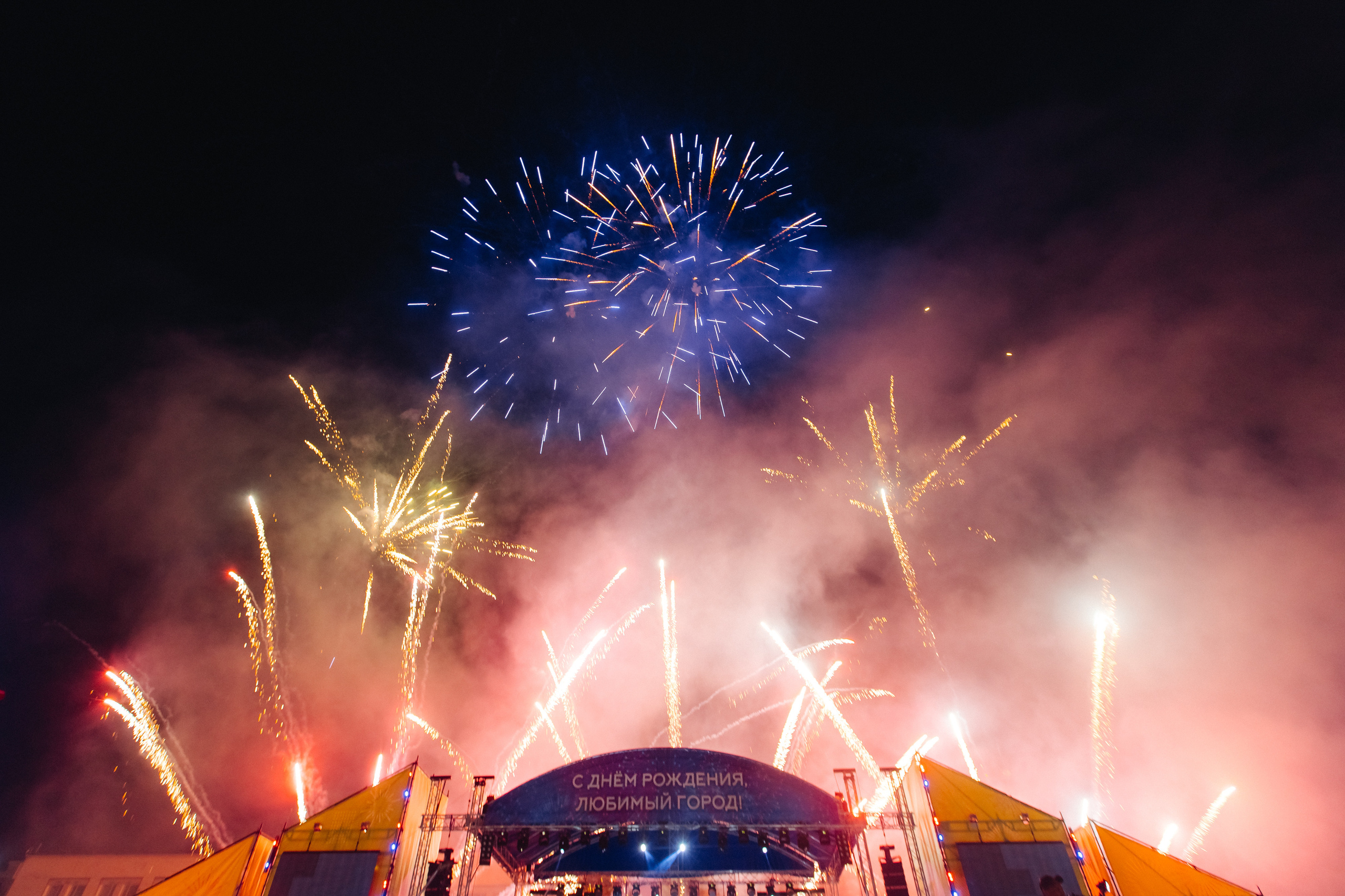 День города Улан-Удэ. Свадебный и семейный фотограф в Улан-Удэ