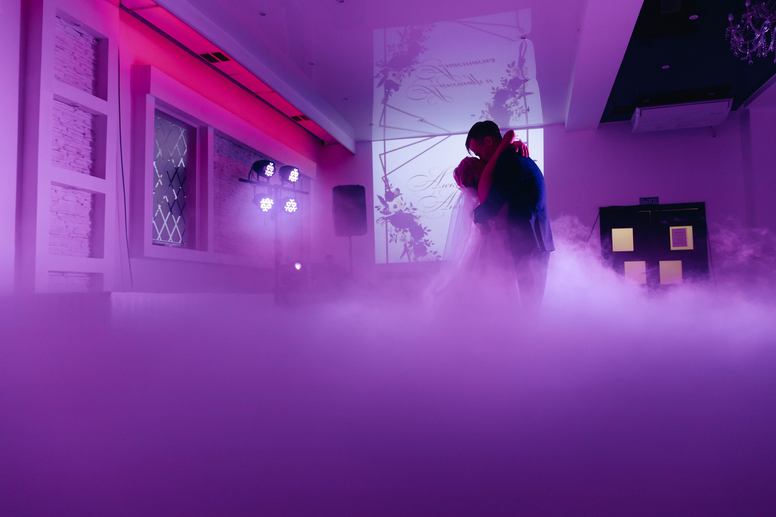 Александр и Анастасия. Свадебный и семейный фотограф в Улан-Удэ