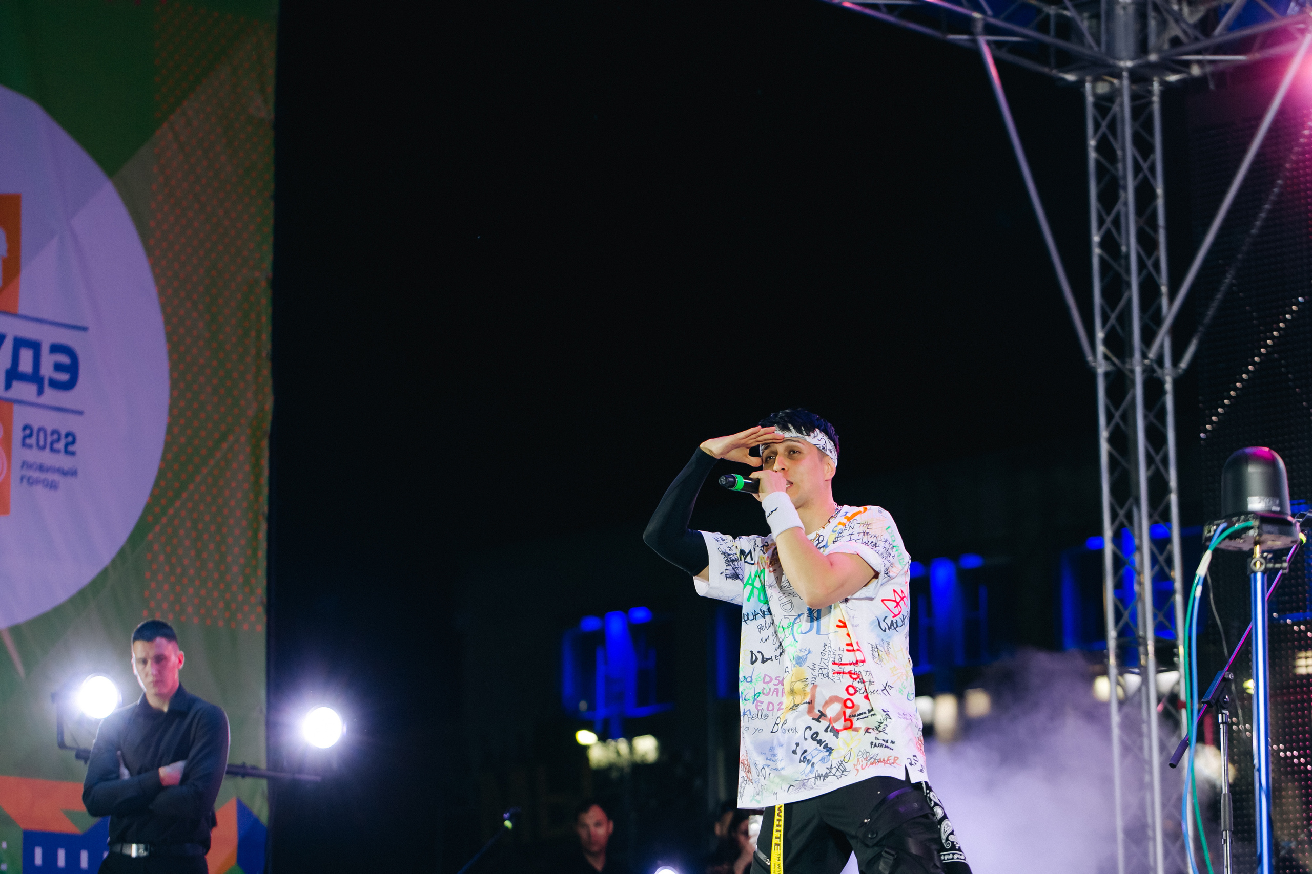 День города Улан-Удэ. Свадебный и семейный фотограф в Улан-Удэ