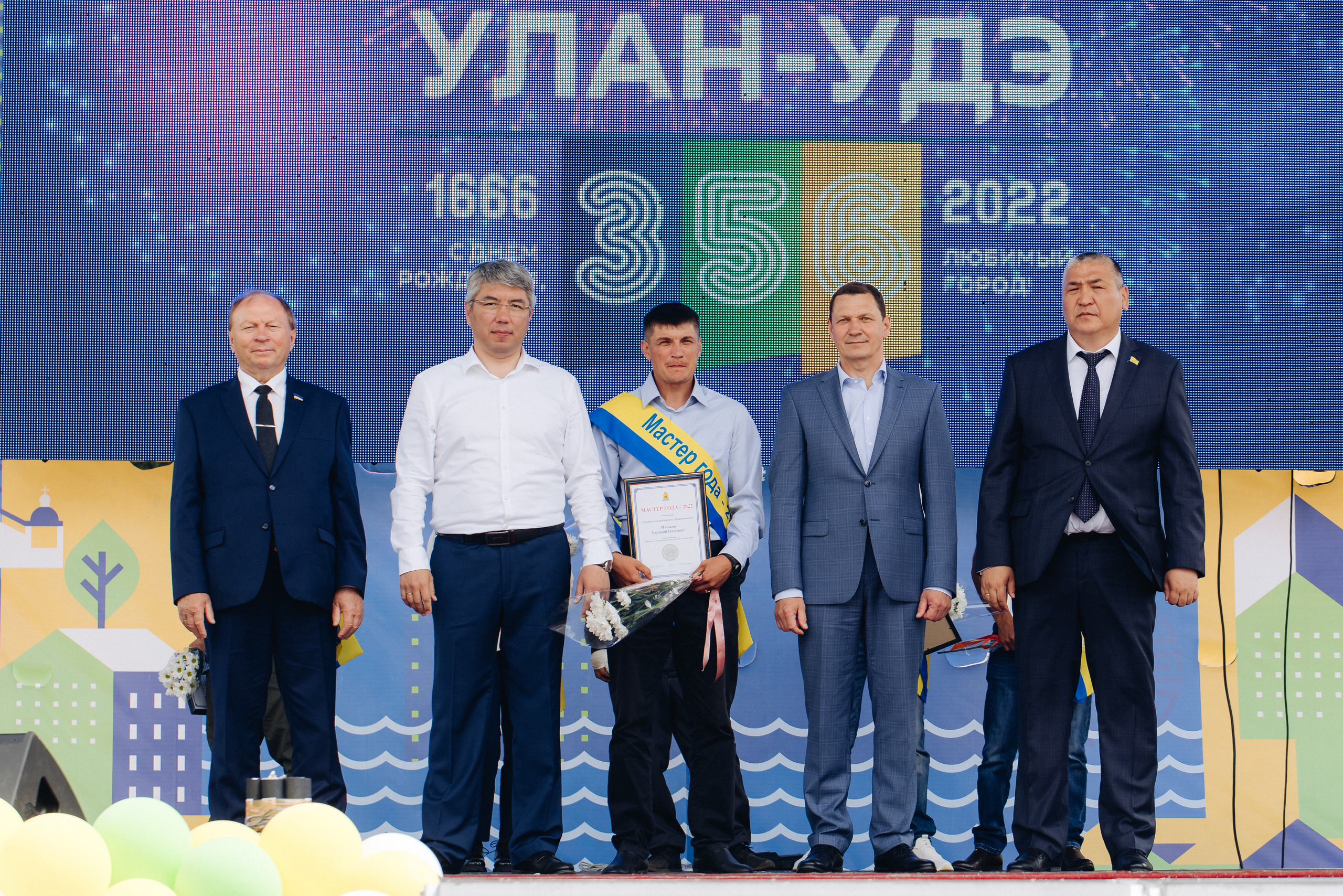 День города Улан-Удэ. Свадебный и семейный фотограф в Улан-Удэ