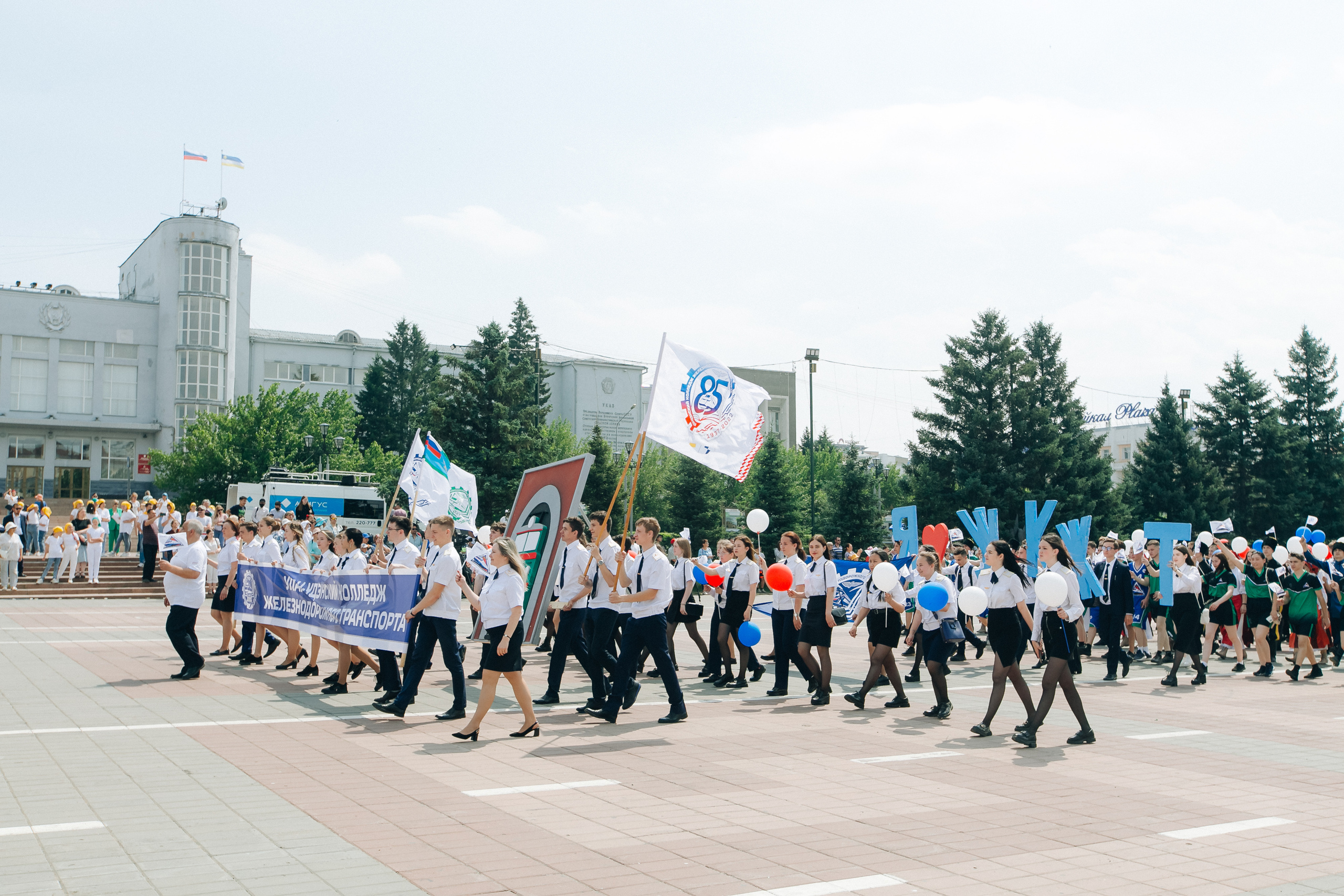 День города Улан-Удэ. Свадебный и семейный фотограф в Улан-Удэ