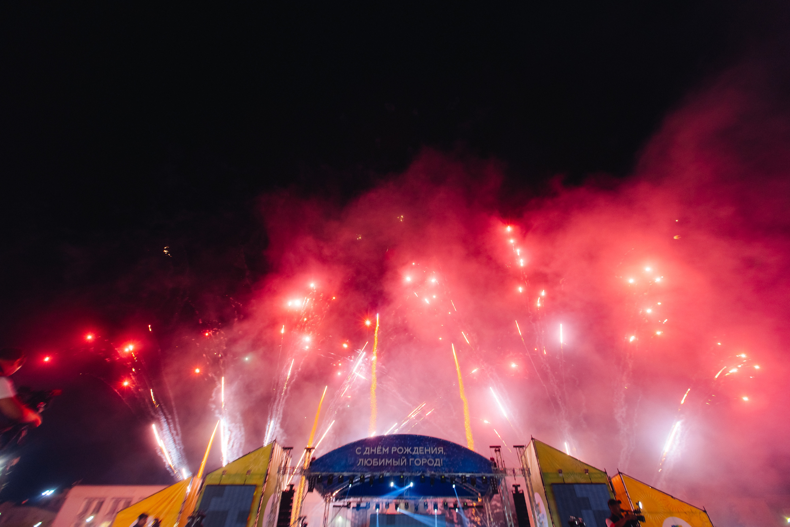 День города Улан-Удэ. Свадебный и семейный фотограф в Улан-Удэ