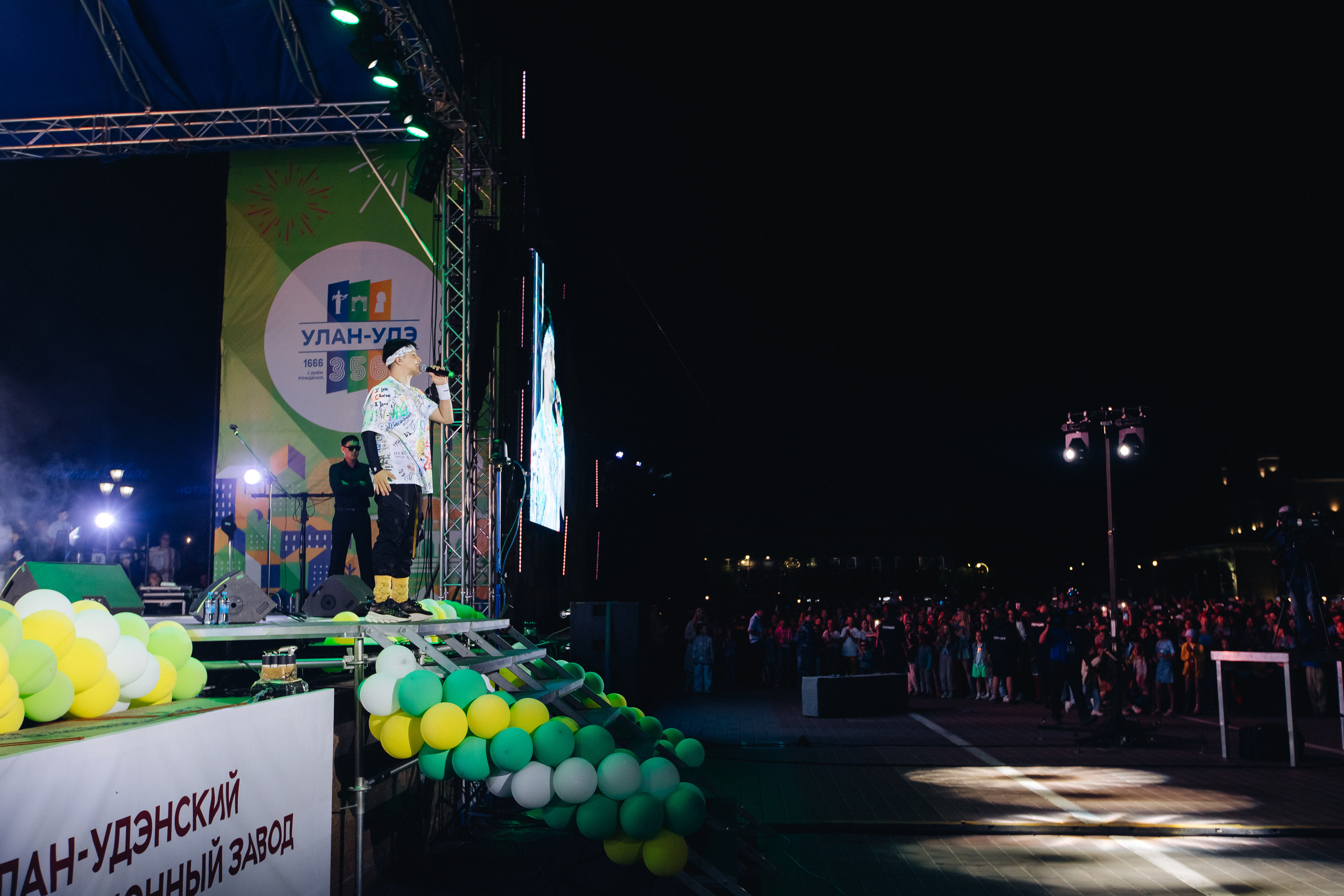 День города Улан-Удэ. Свадебный и семейный фотограф в Улан-Удэ