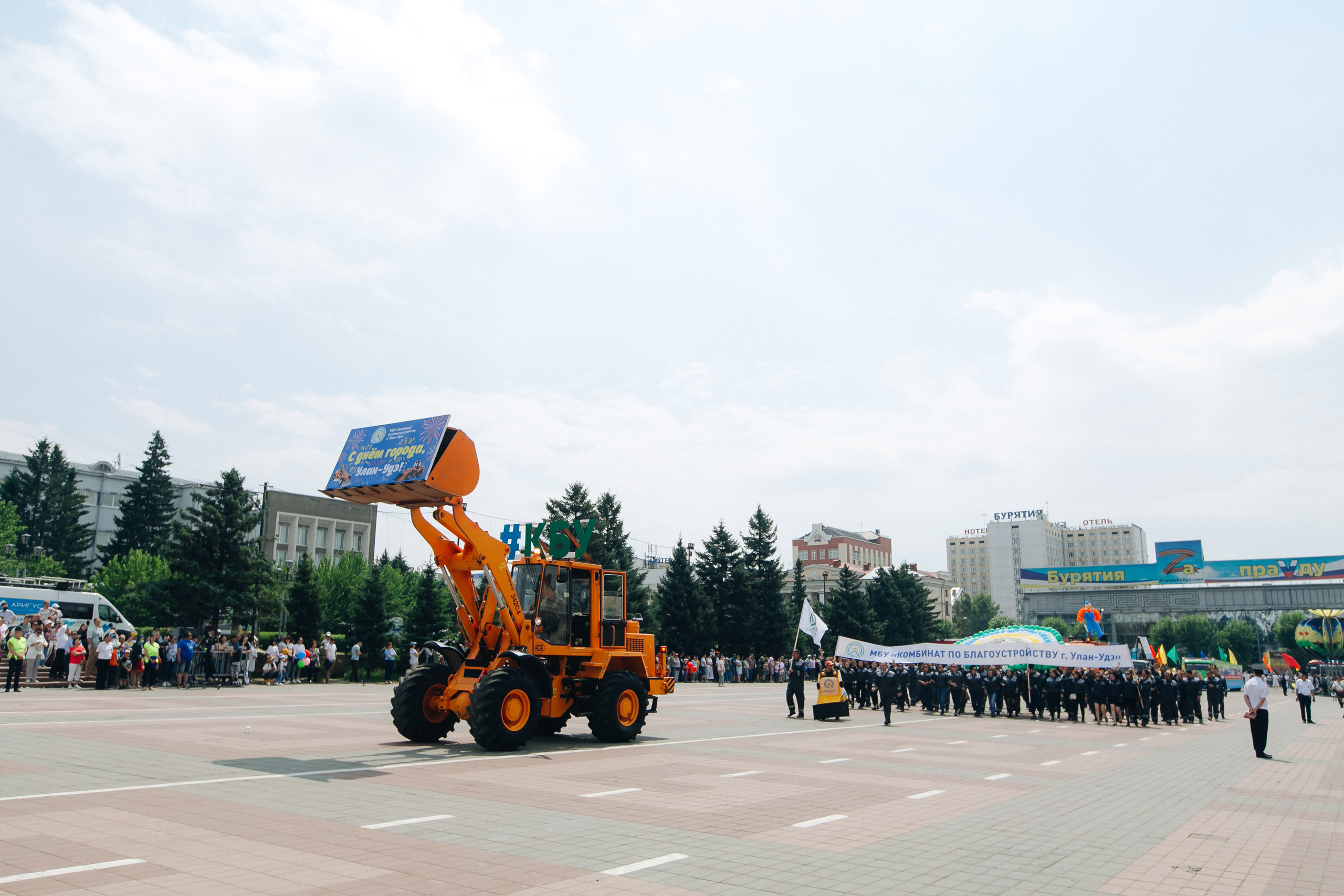 День города Улан-Удэ. Свадебный и семейный фотограф в Улан-Удэ