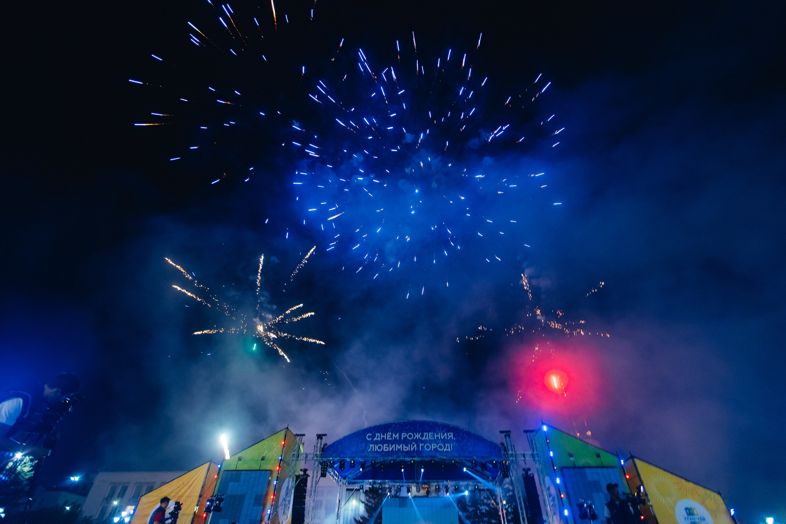 День города Улан-Удэ. Свадебный и семейный фотограф в Улан-Удэ