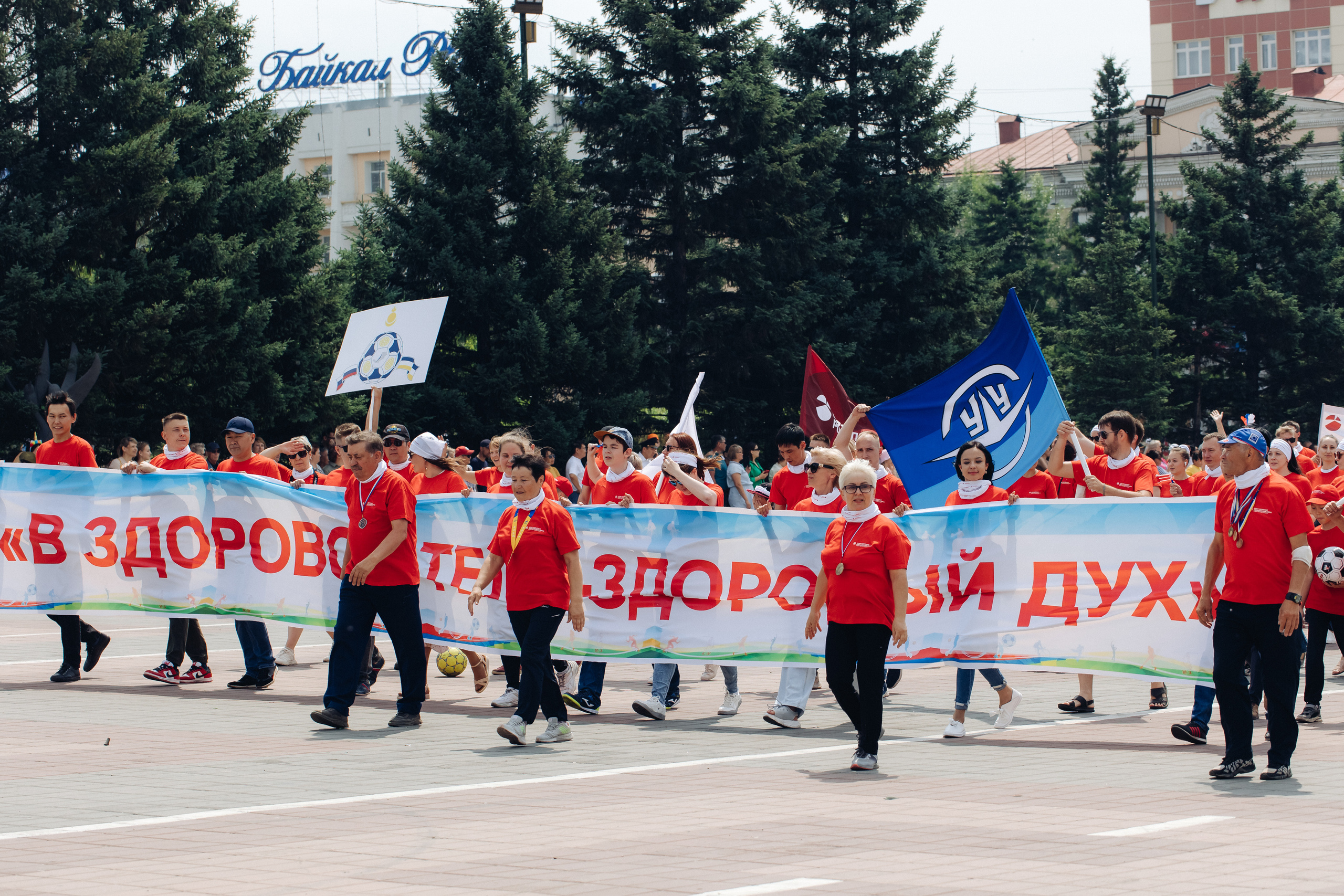 День города Улан-Удэ. Свадебный и семейный фотограф в Улан-Удэ
