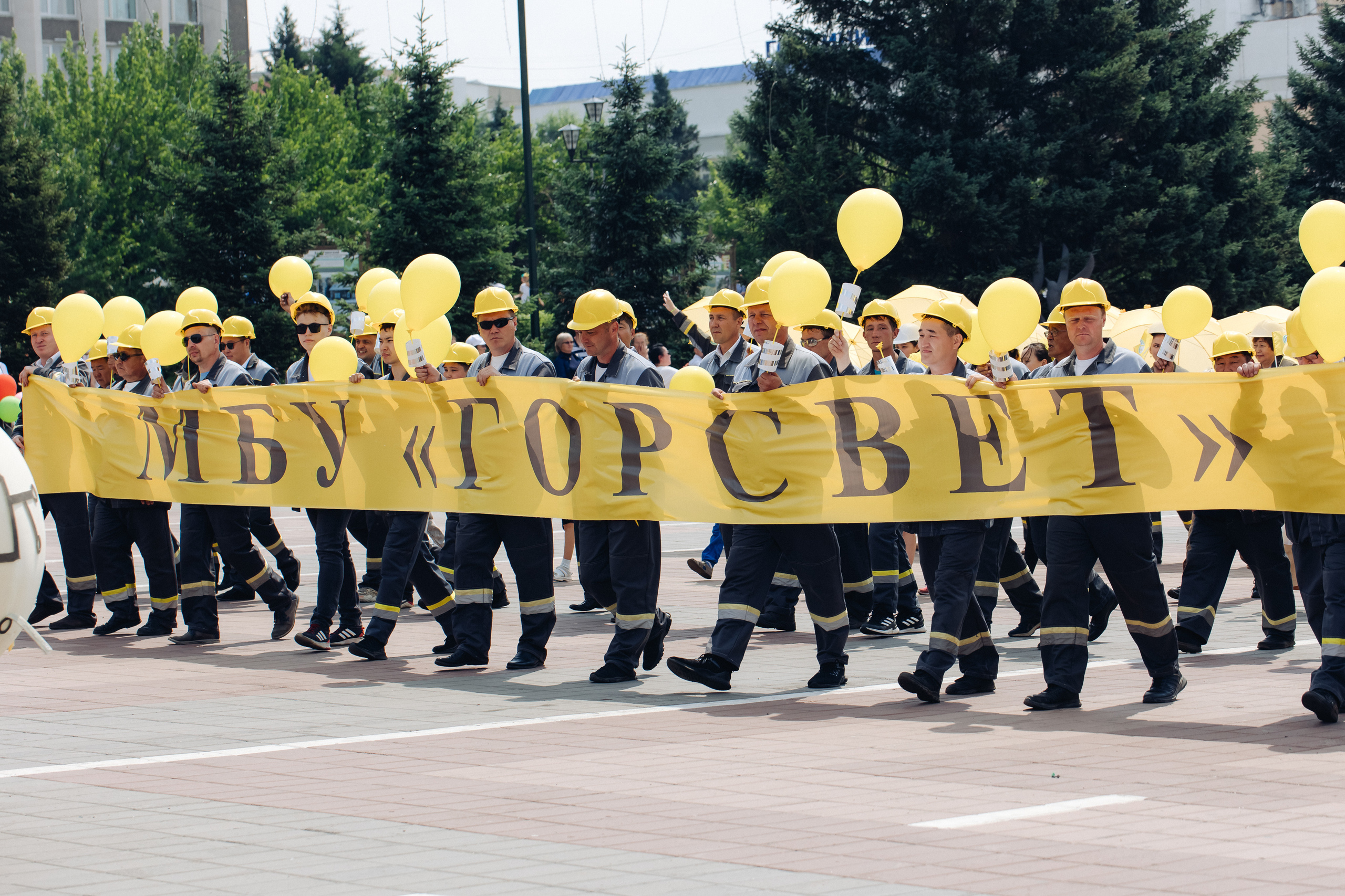 День города Улан-Удэ. Свадебный и семейный фотограф в Улан-Удэ
