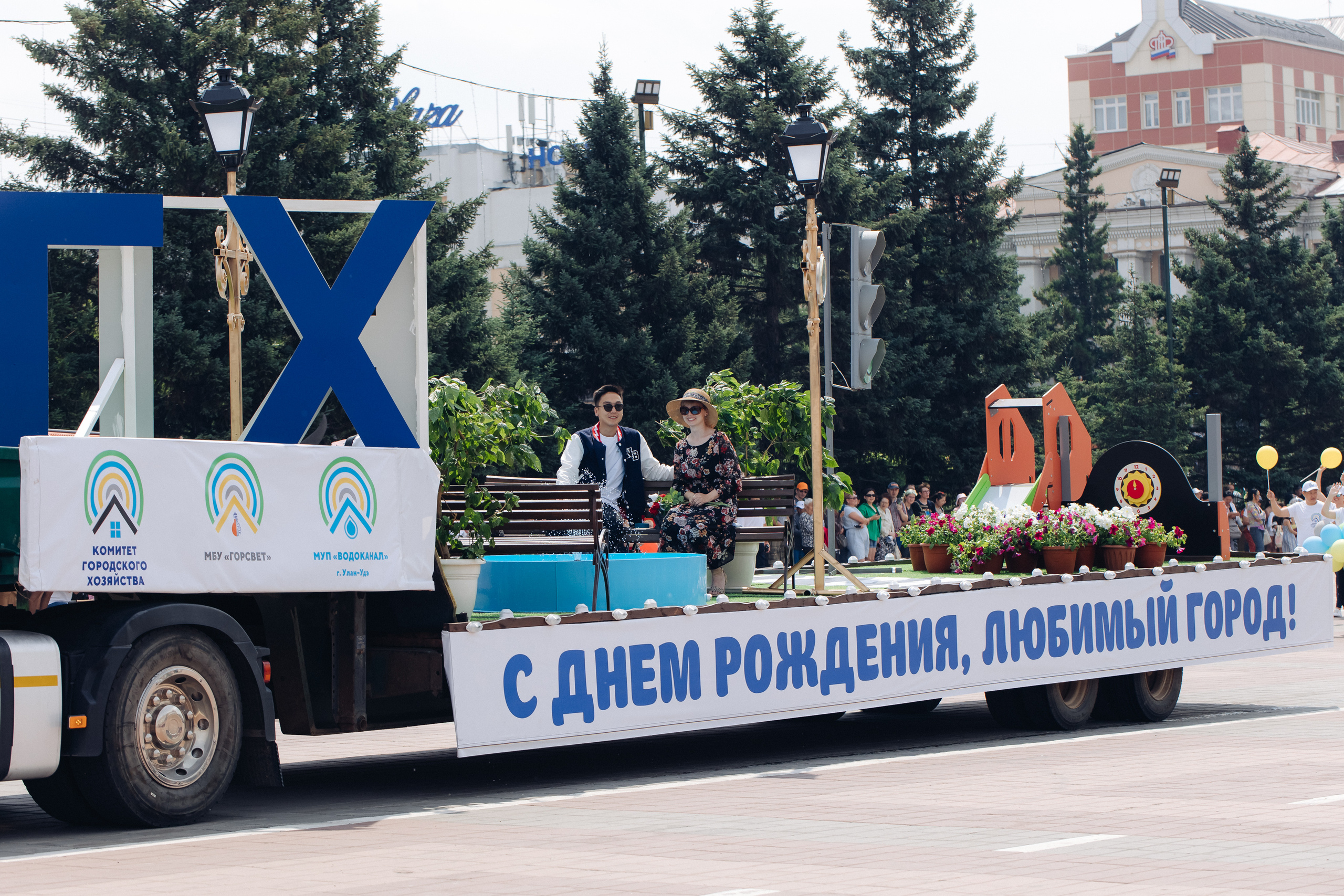 День города Улан-Удэ. Свадебный и семейный фотограф в Улан-Удэ