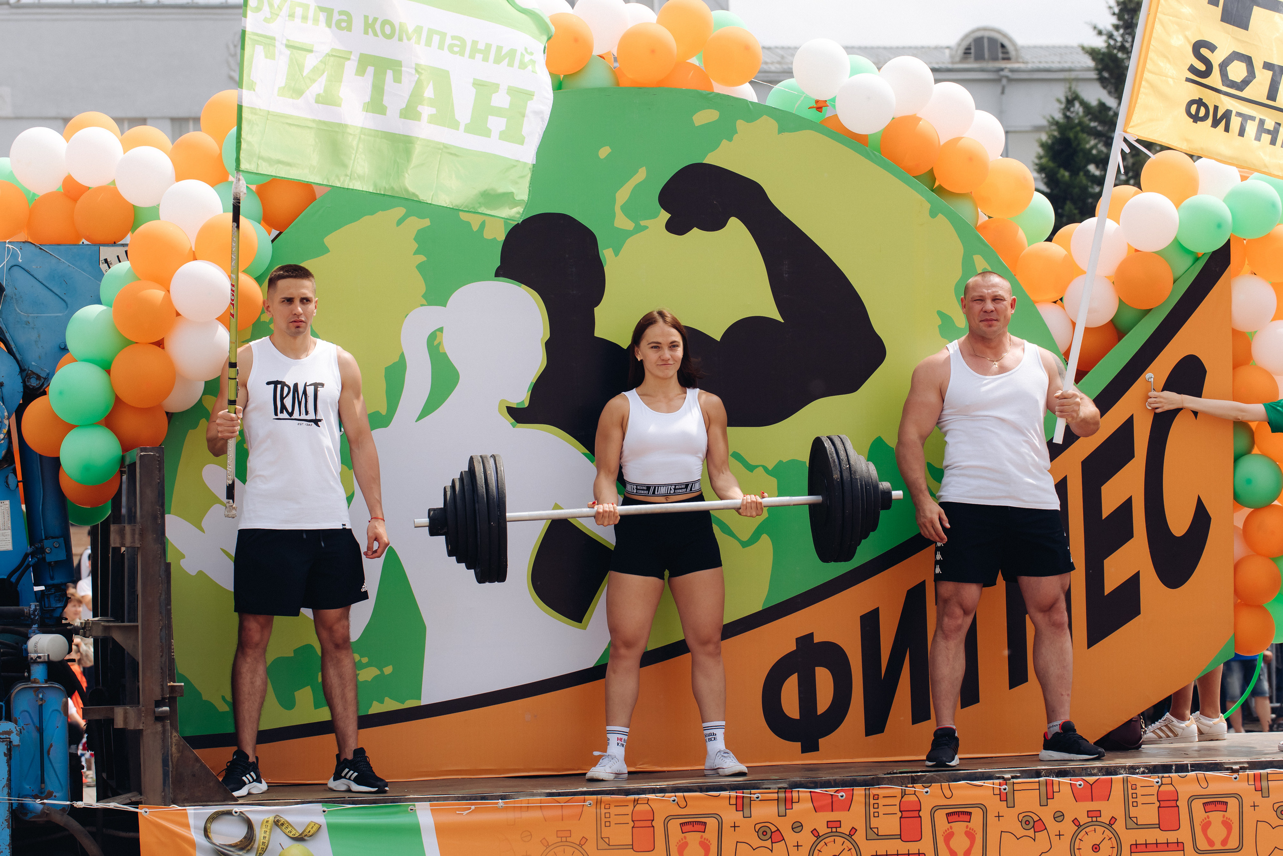 День города Улан-Удэ. Свадебный и семейный фотограф в Улан-Удэ