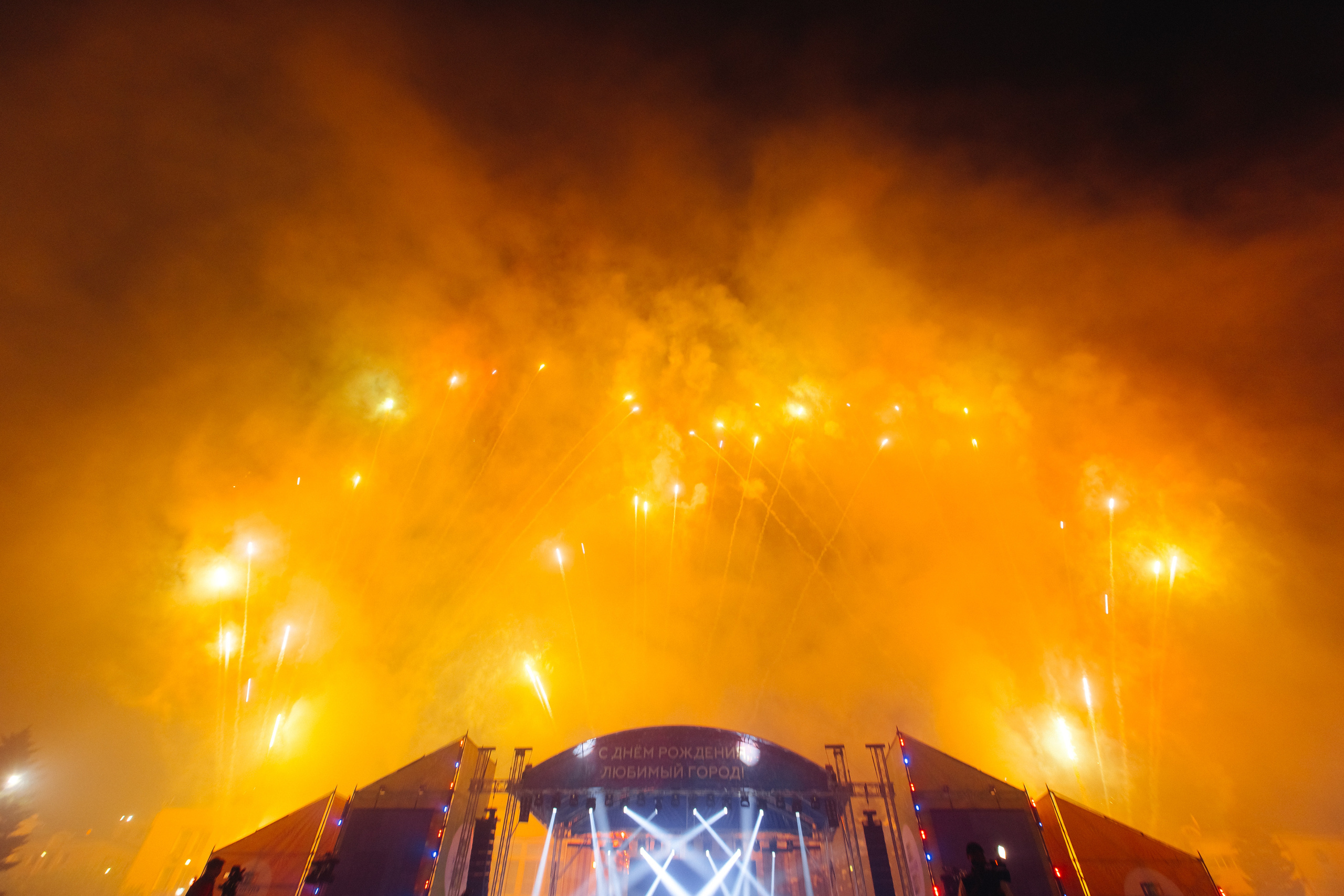 День города Улан-Удэ. Свадебный и семейный фотограф в Улан-Удэ