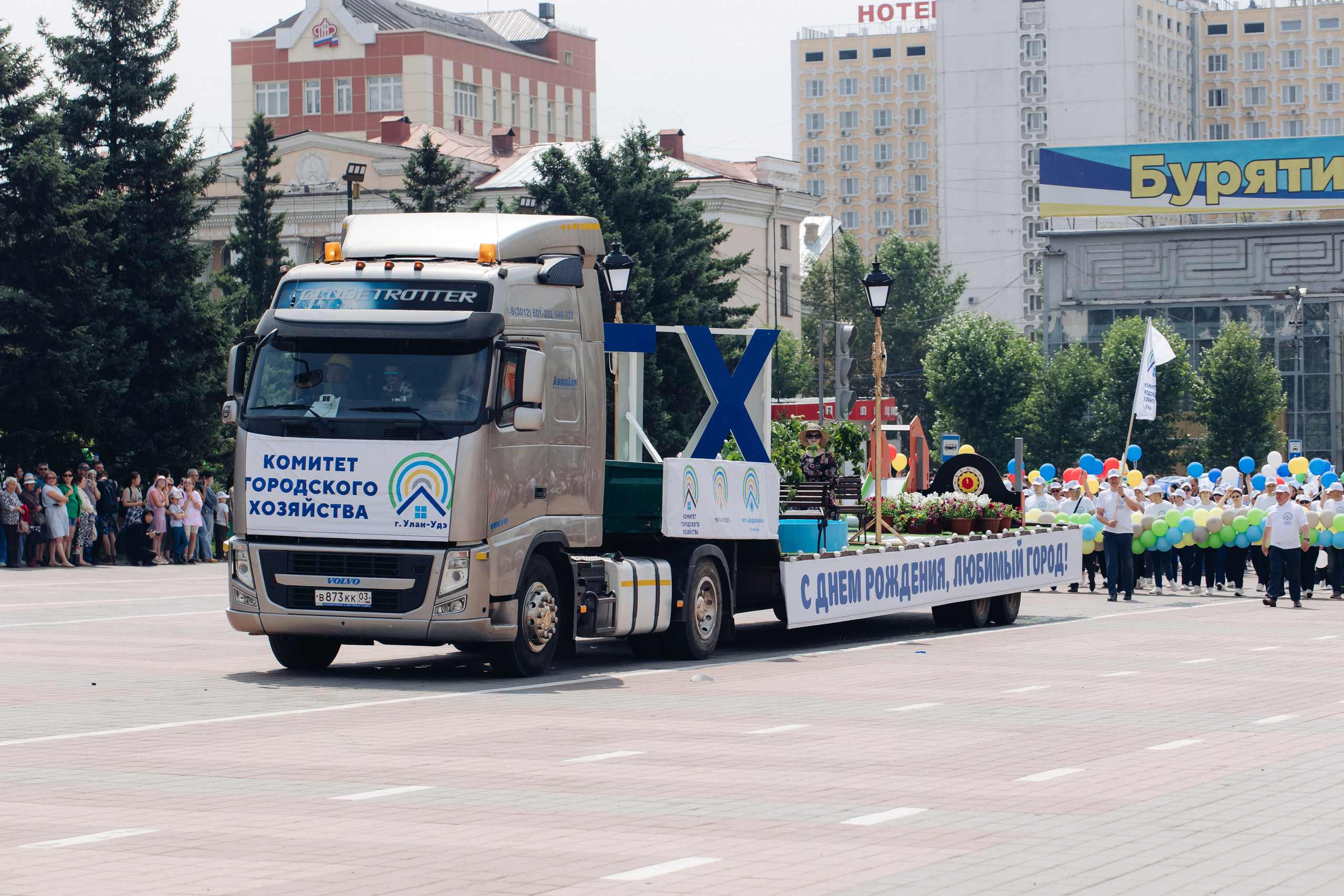 День города Улан-Удэ. Свадебный и семейный фотограф в Улан-Удэ