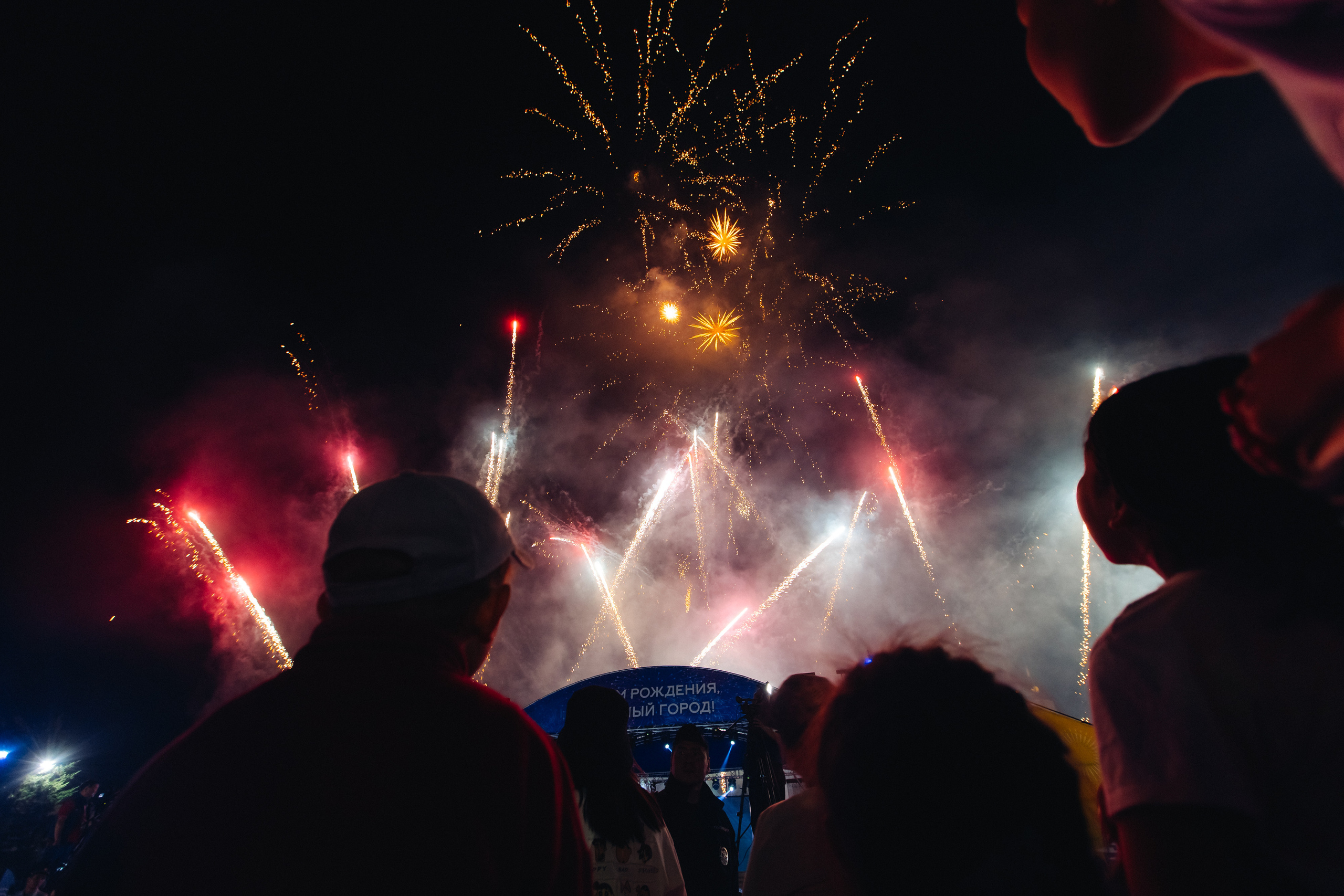 День города Улан-Удэ. Свадебный и семейный фотограф в Улан-Удэ