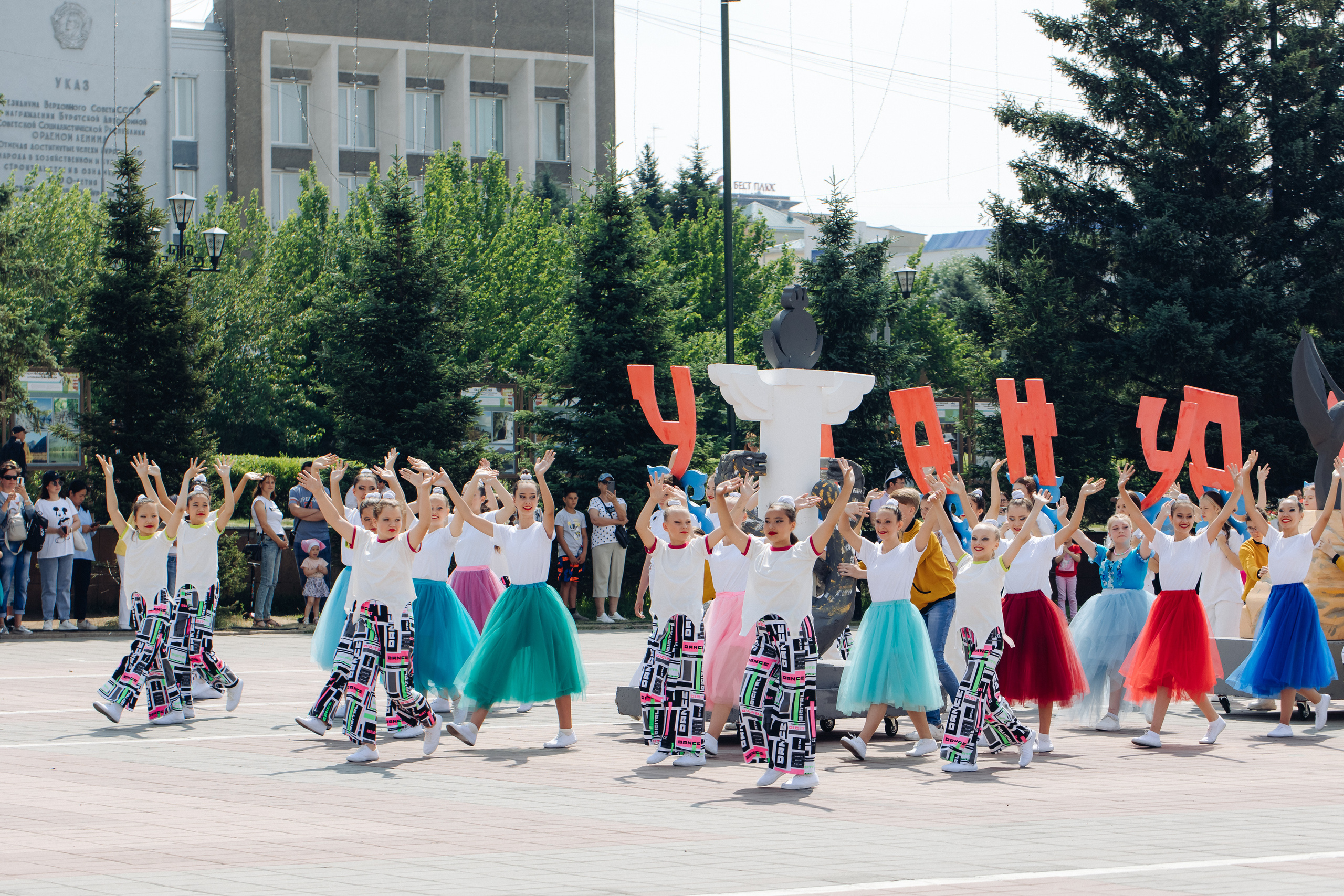 День города Улан-Удэ. Свадебный и семейный фотограф в Улан-Удэ