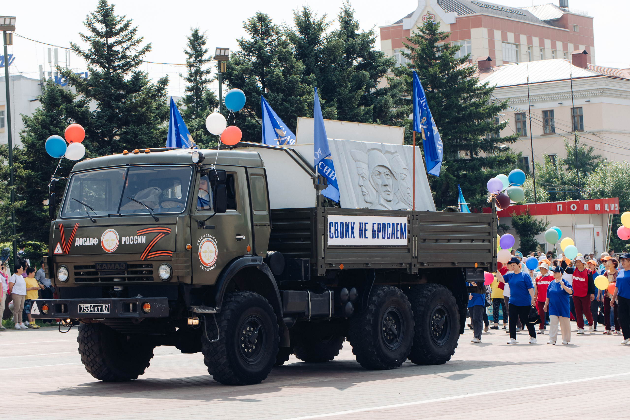 День города Улан-Удэ. Свадебный и семейный фотограф в Улан-Удэ