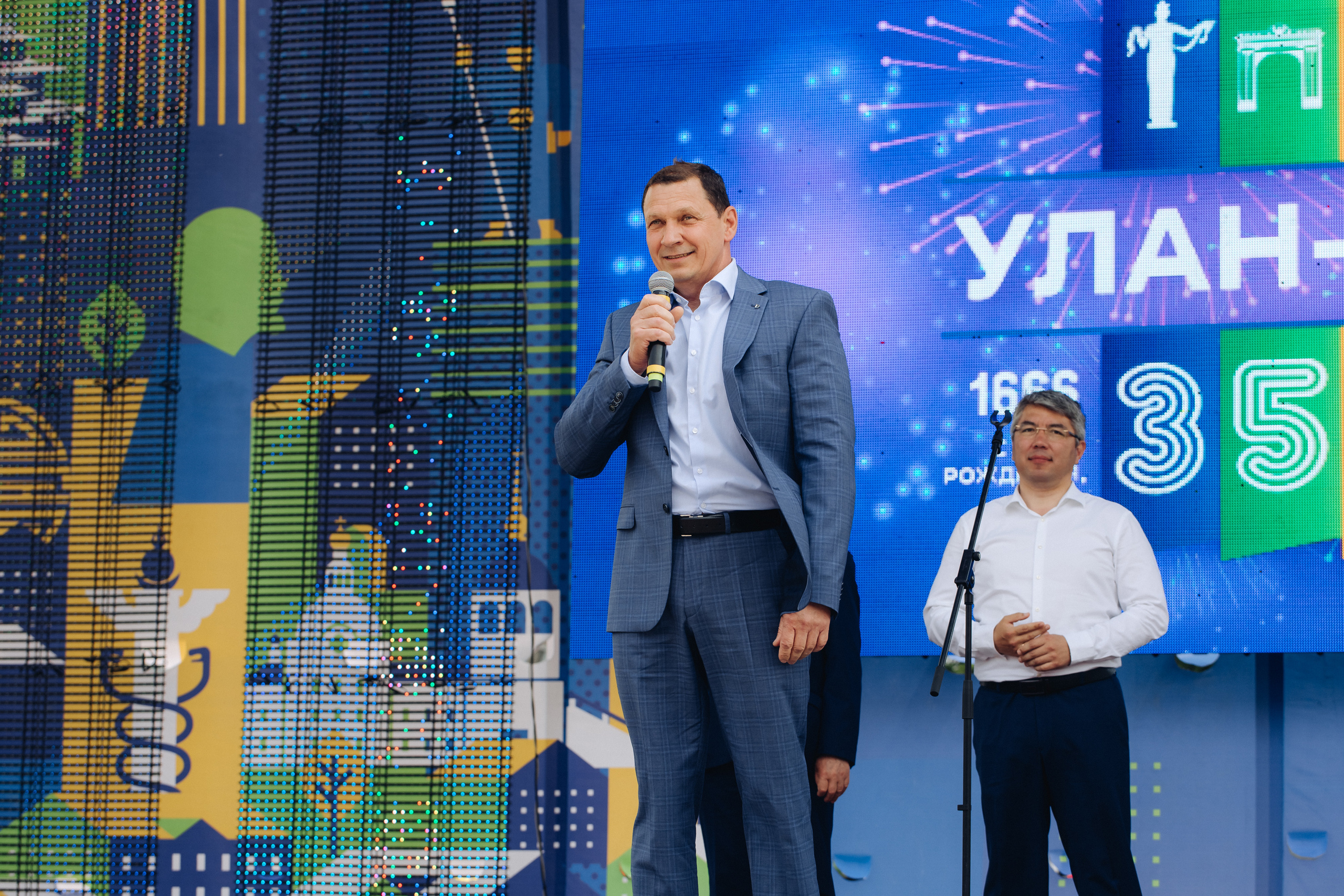 День города Улан-Удэ. Свадебный и семейный фотограф в Улан-Удэ