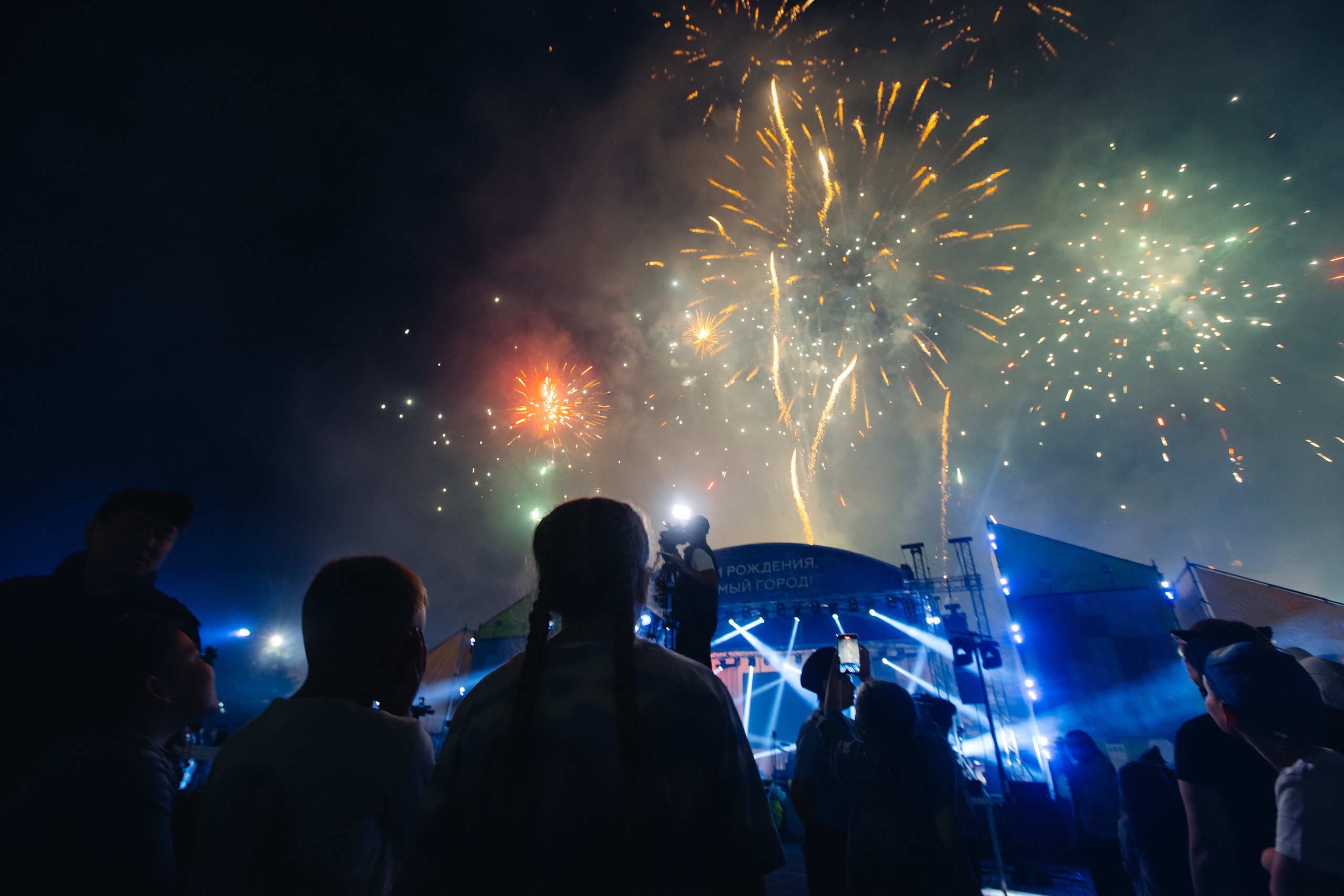 День города Улан-Удэ. Свадебный и семейный фотограф в Улан-Удэ