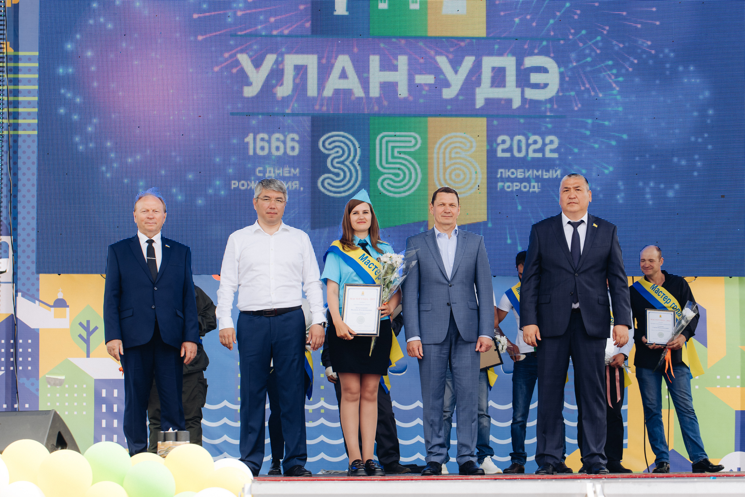 День города Улан-Удэ. Свадебный и семейный фотограф в Улан-Удэ