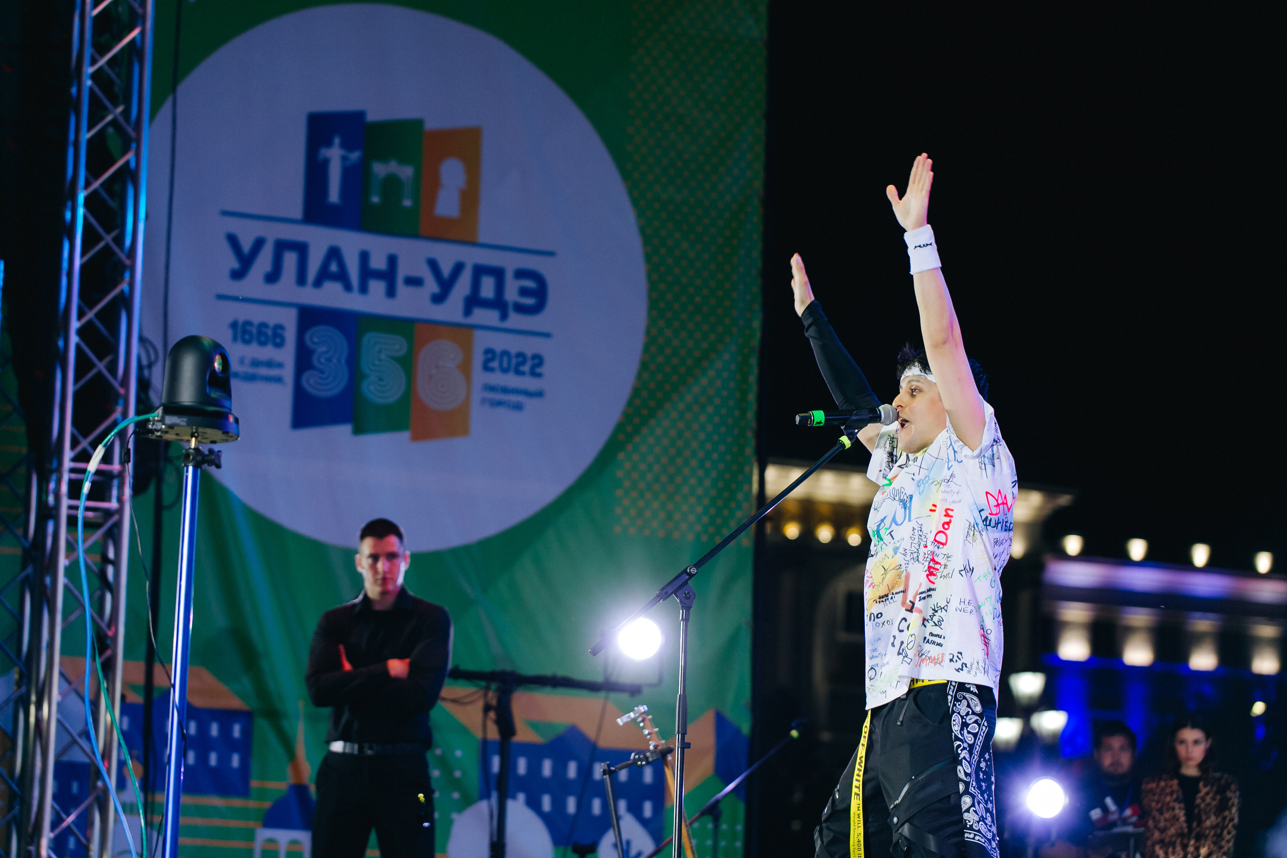 День города Улан-Удэ. Свадебный и семейный фотограф в Улан-Удэ