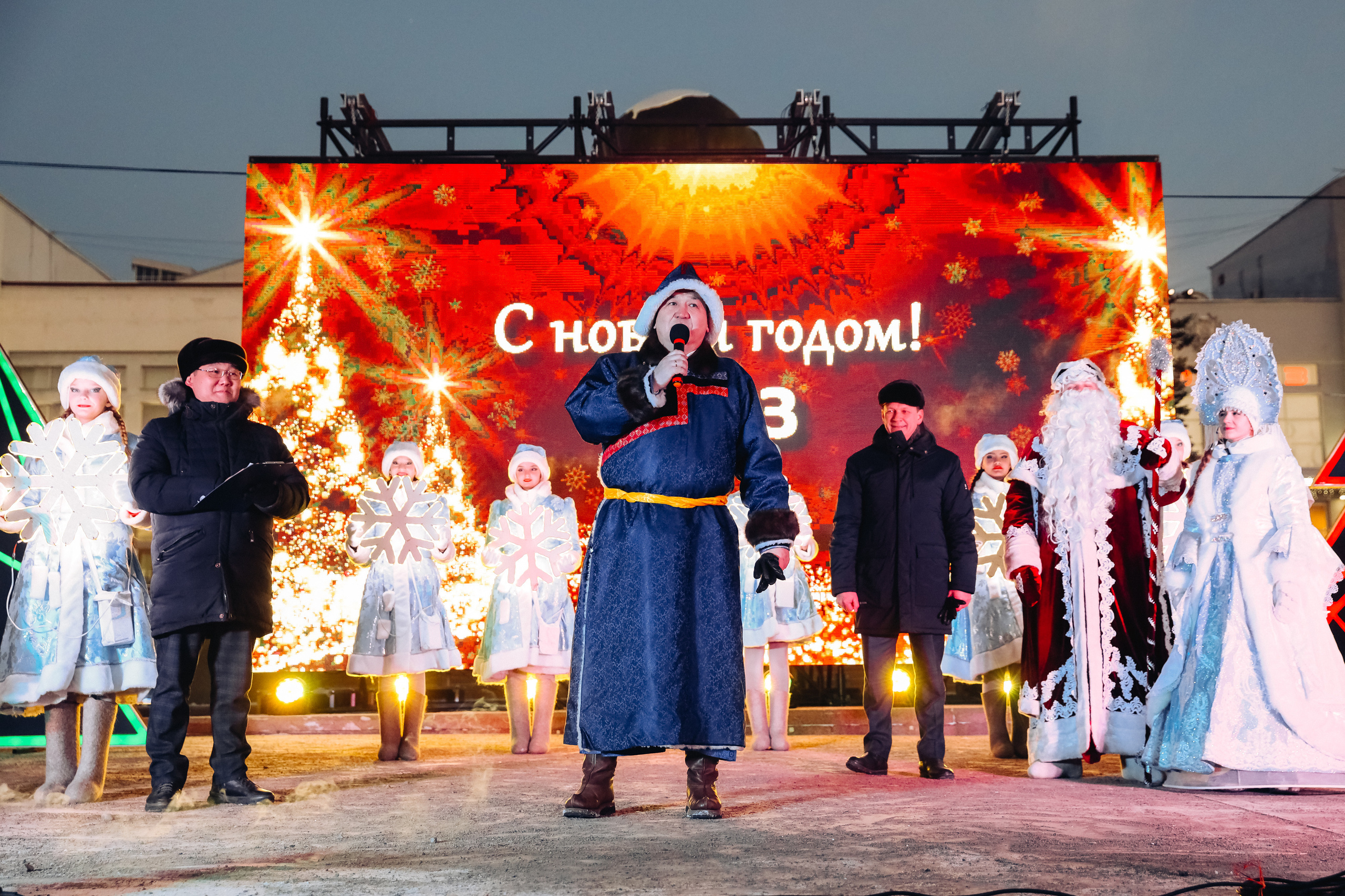 Открытие городской ёлки г. Улан-Удэ. Свадебный и семейный фотограф в Улан-Удэ