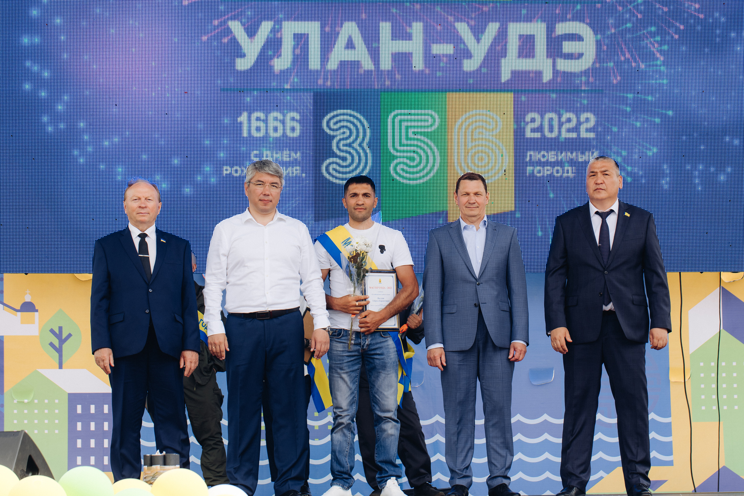 День города Улан-Удэ. Свадебный и семейный фотограф в Улан-Удэ