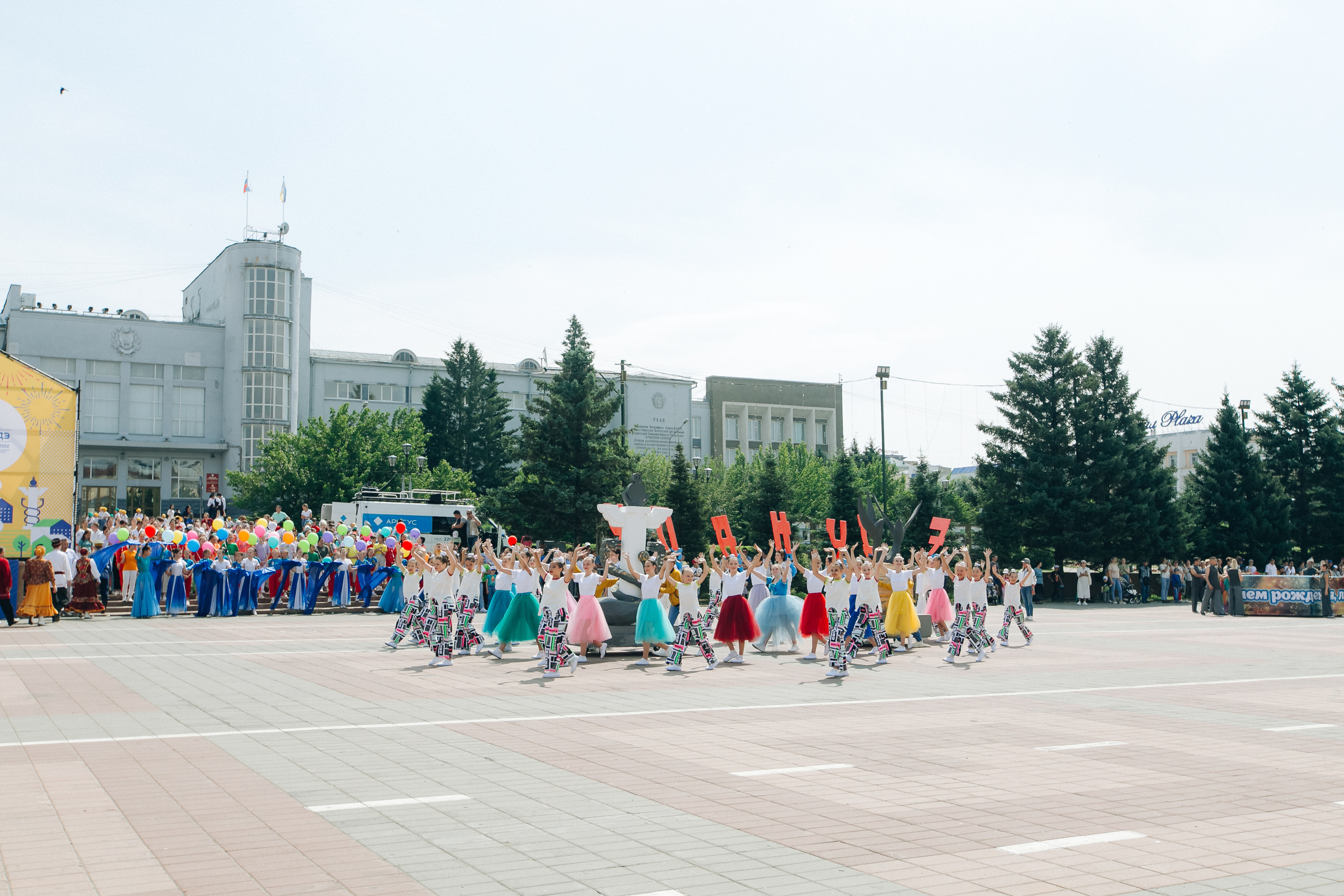 День города Улан-Удэ. Свадебный и семейный фотограф в Улан-Удэ
