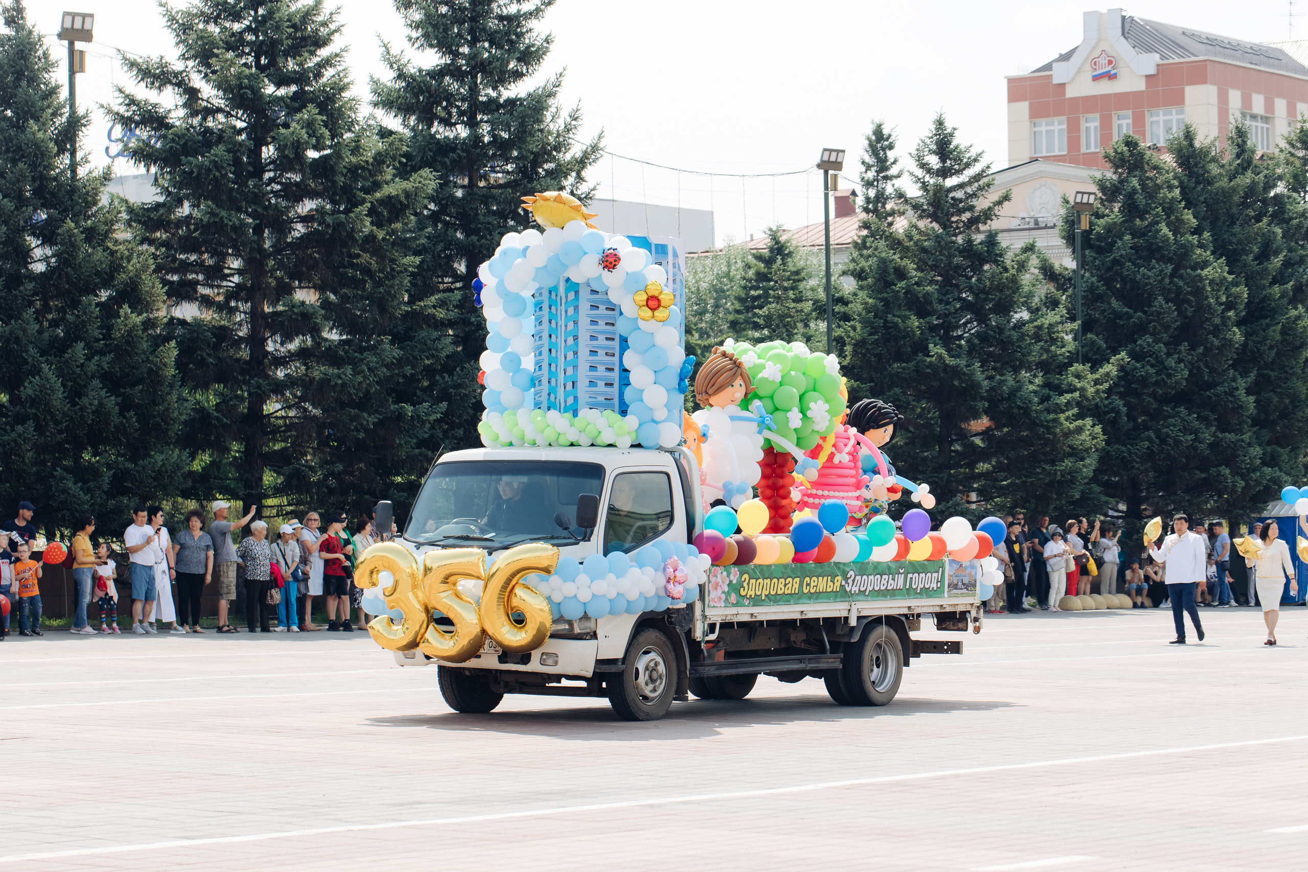 День города Улан-Удэ. Свадебный и семейный фотограф в Улан-Удэ