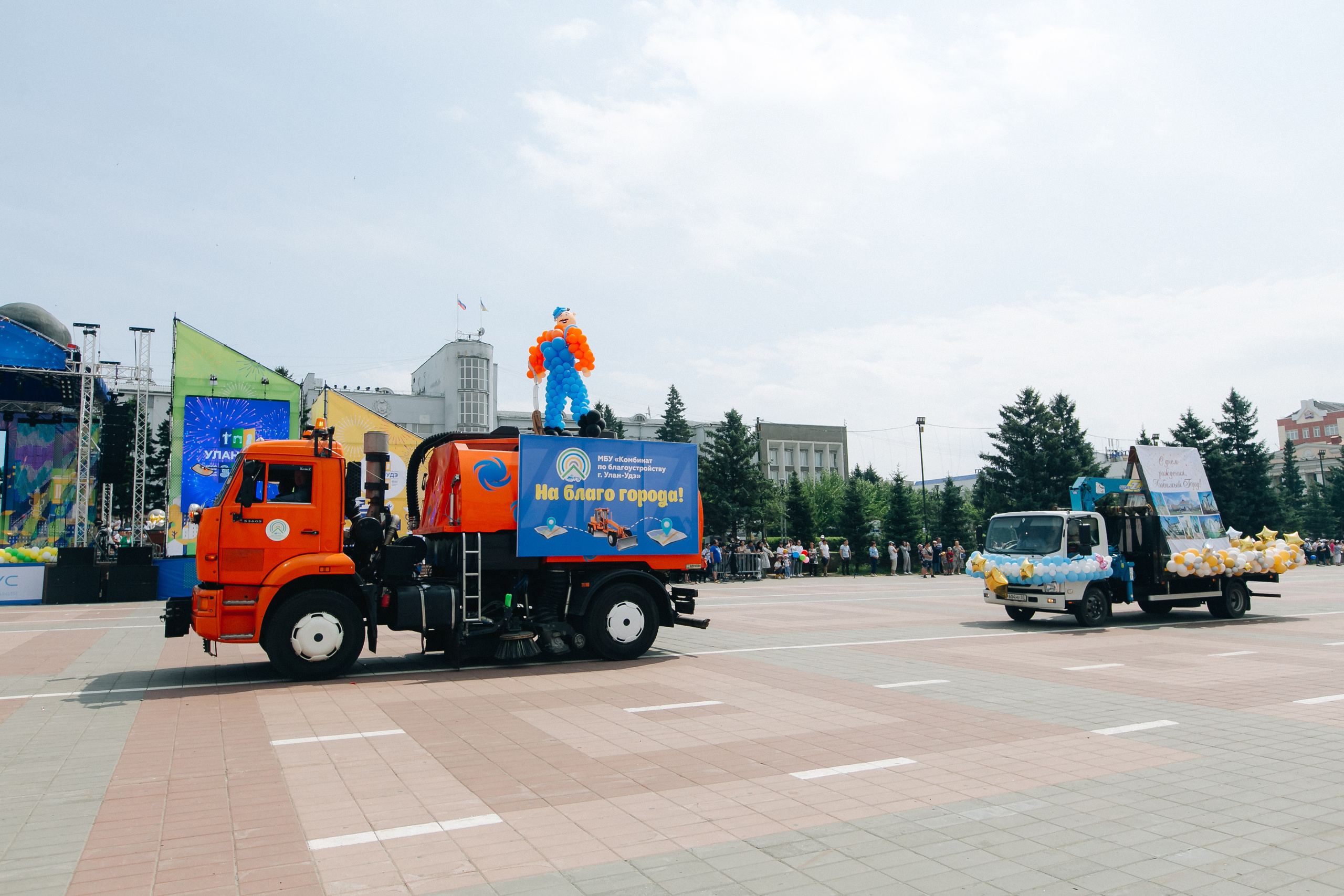 День города Улан-Удэ. Свадебный и семейный фотограф в Улан-Удэ