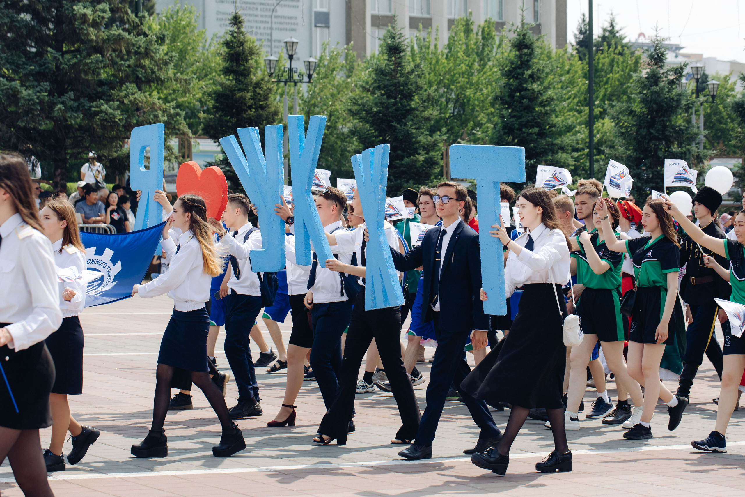 День города Улан-Удэ. Свадебный и семейный фотограф в Улан-Удэ