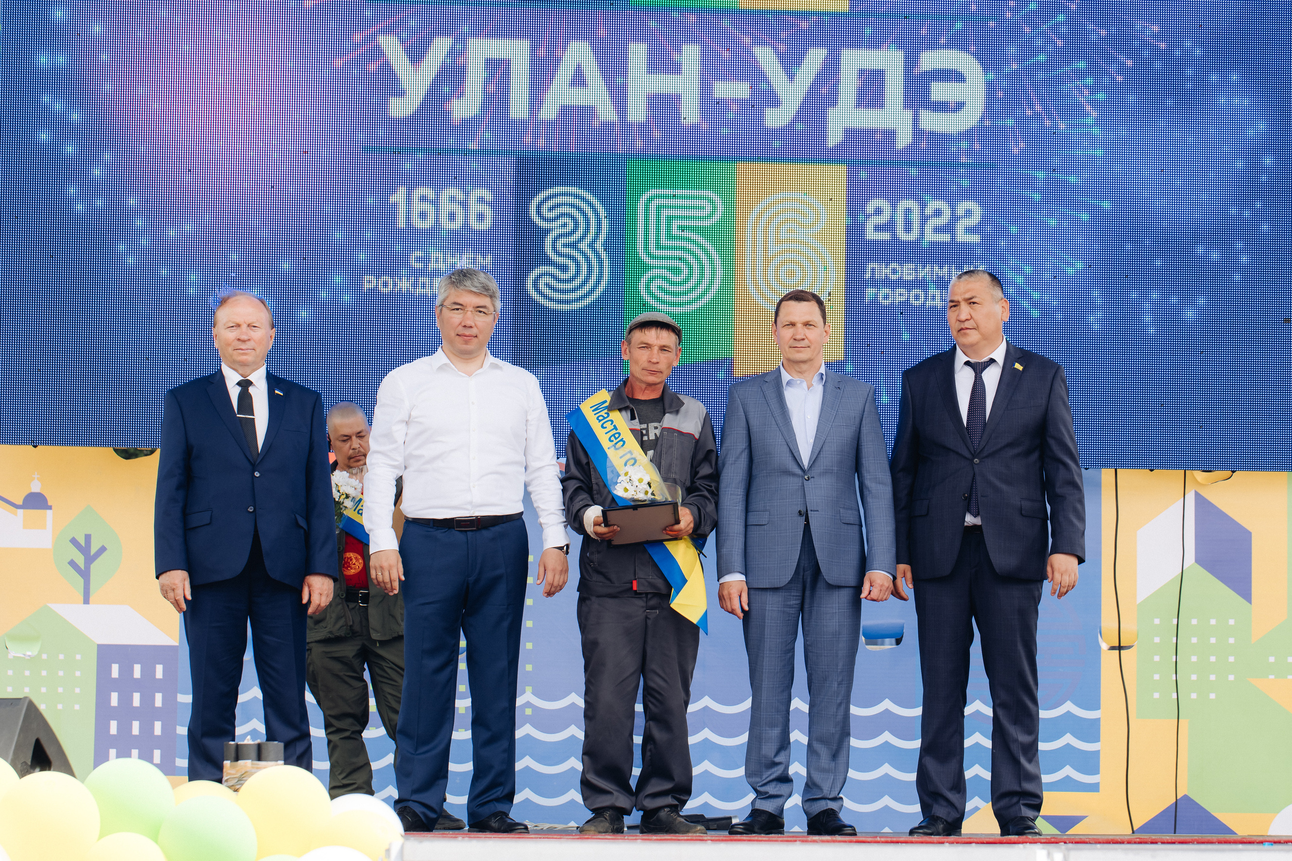 День города Улан-Удэ. Свадебный и семейный фотограф в Улан-Удэ